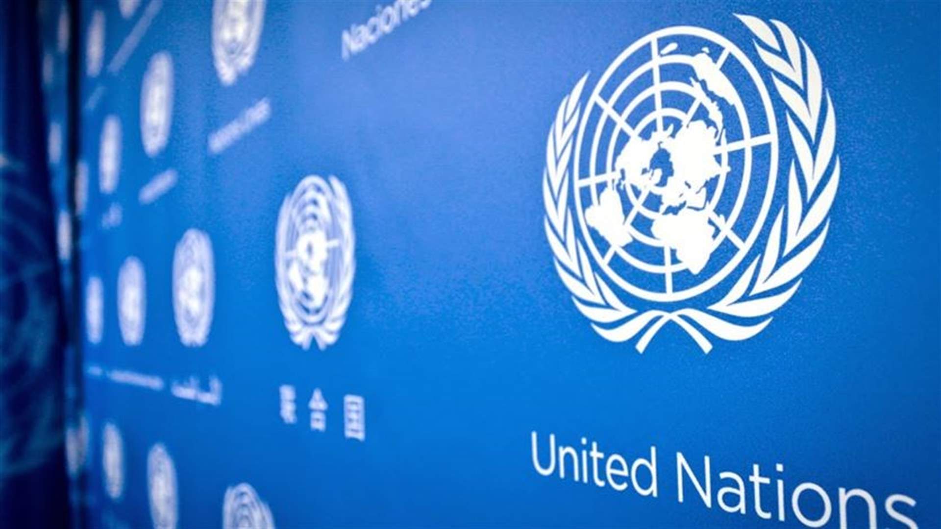 الامم المتحدة تندد بالقصف السعودي لمرفأ الحديدة في اليمن