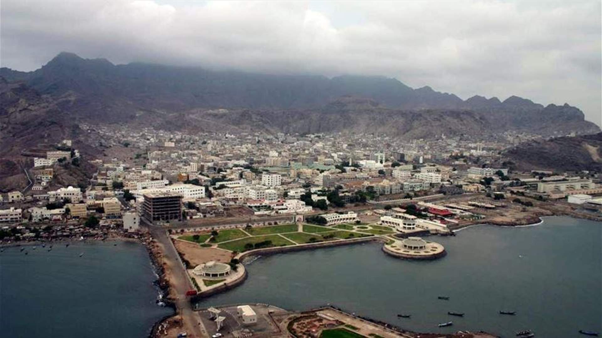 Explosion outside Aden govt building in Yemen kills four - witnesses