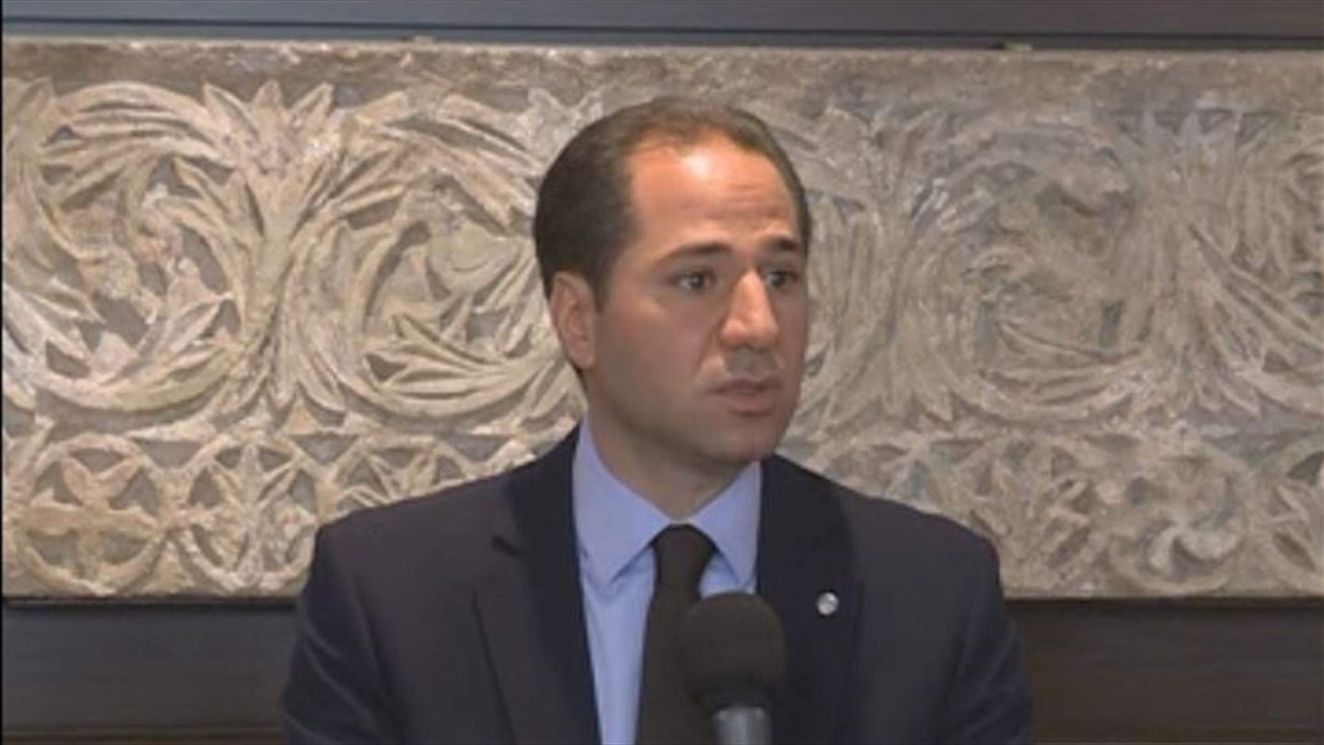 MP Gemayel warns against Lebanese economy’s collapse 