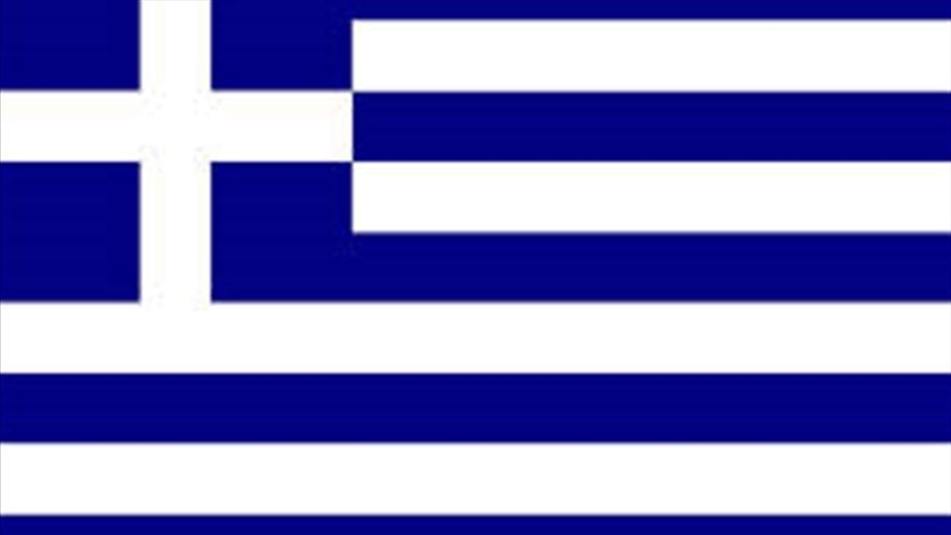 Tsipras resigns, paving way for snap Greek election   