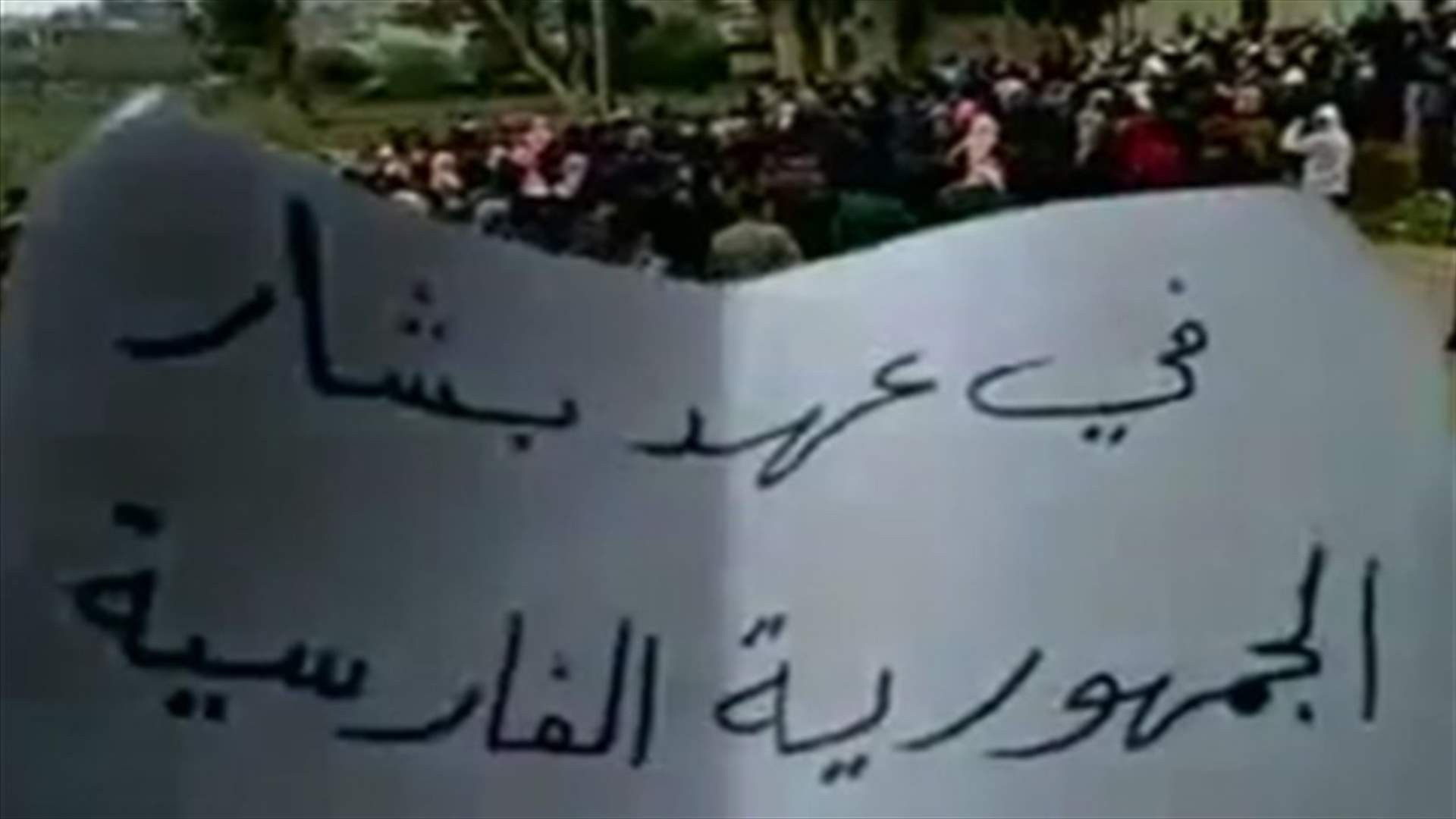 Red Cross hopes to enter Baba Amro as Syria boils
