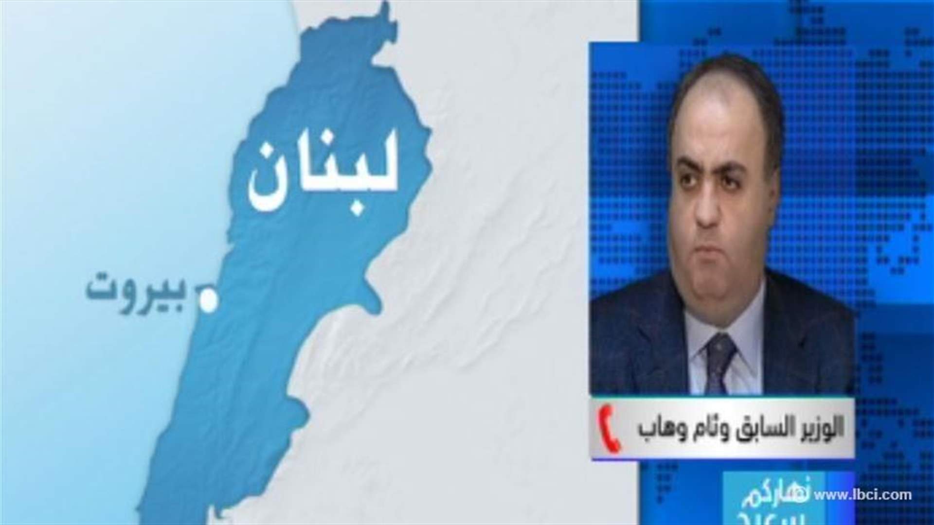Wahhab to LBCI: Waste crisis triggered by internal conflict within Future Movement