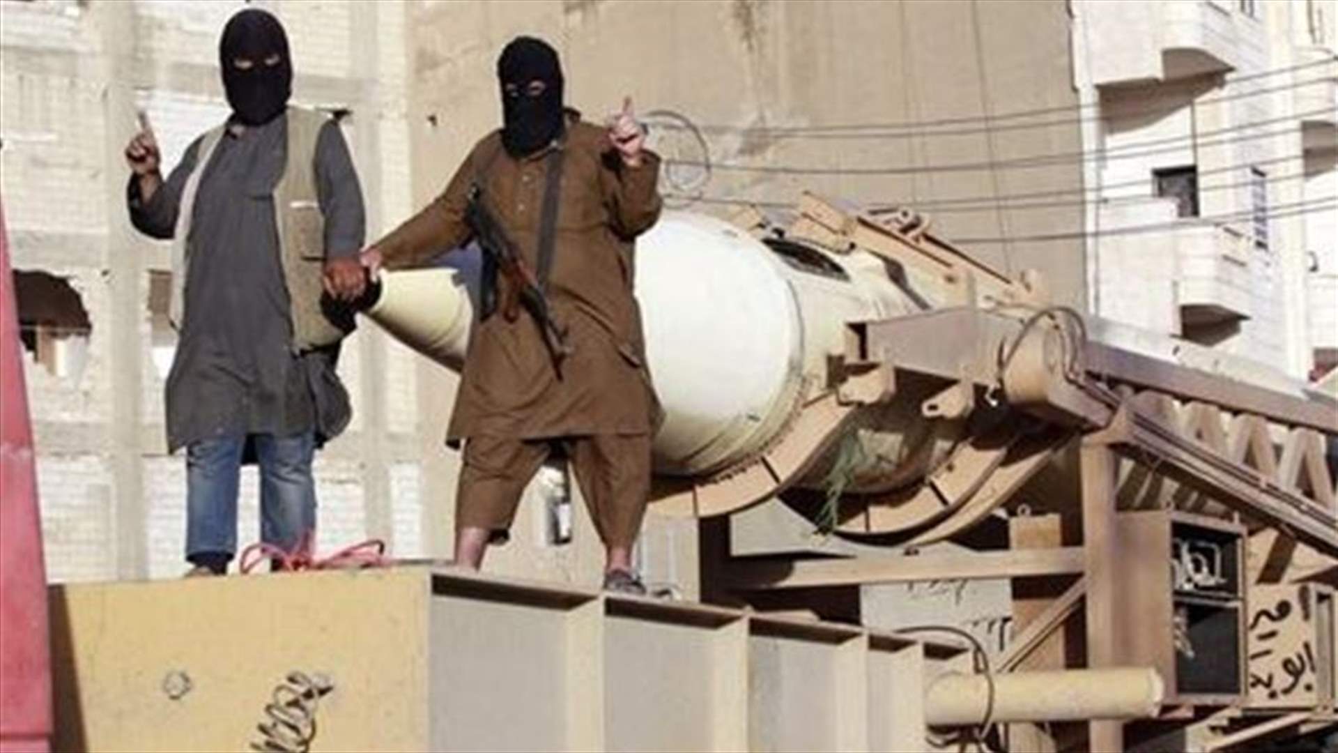 Test of Islamic State mortar fragments shows chemical arms traces -US general
