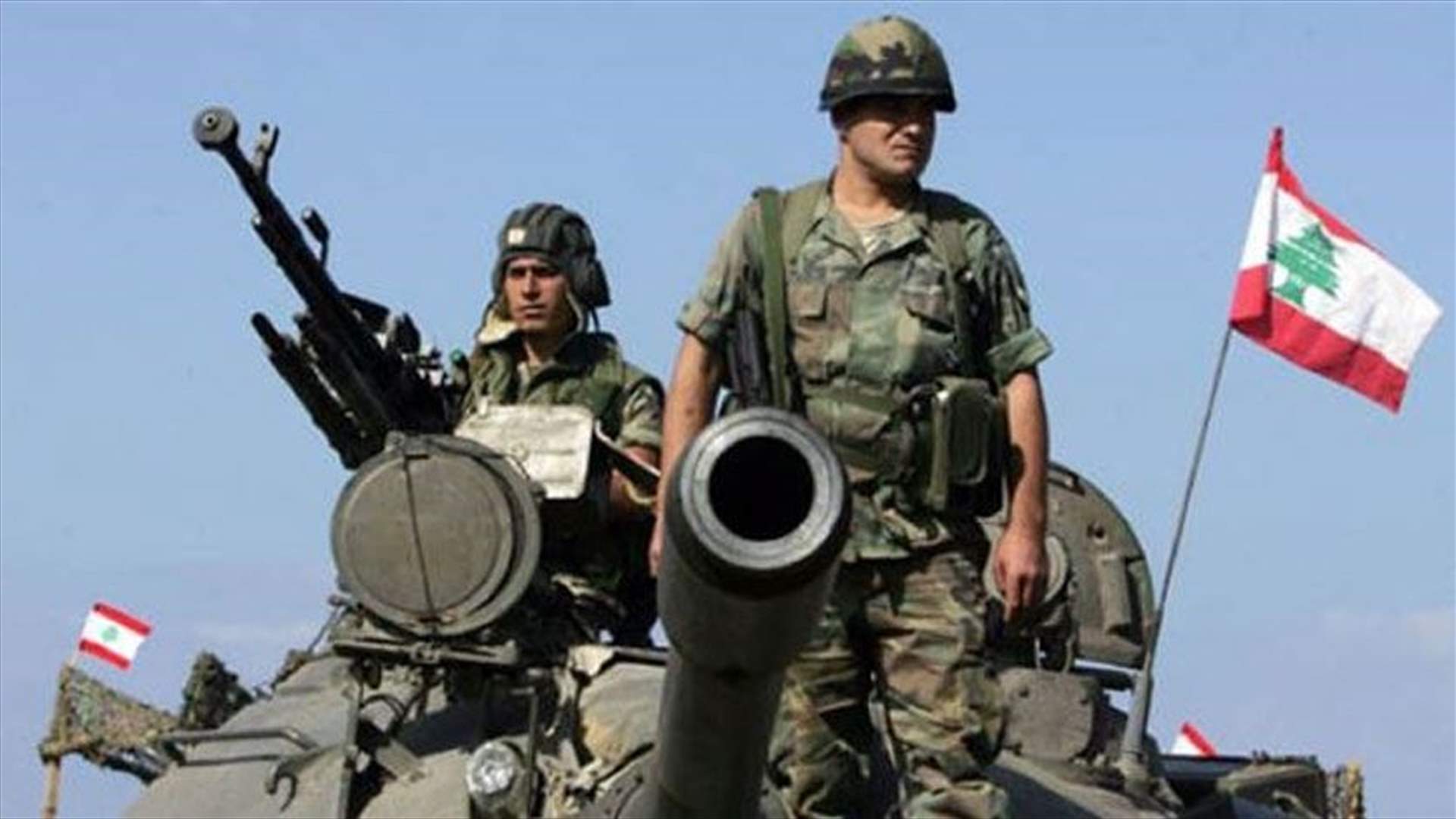 مصادر وزير المالية لـ"المستقبل": التعطيل يهدد لقمة الجيش 