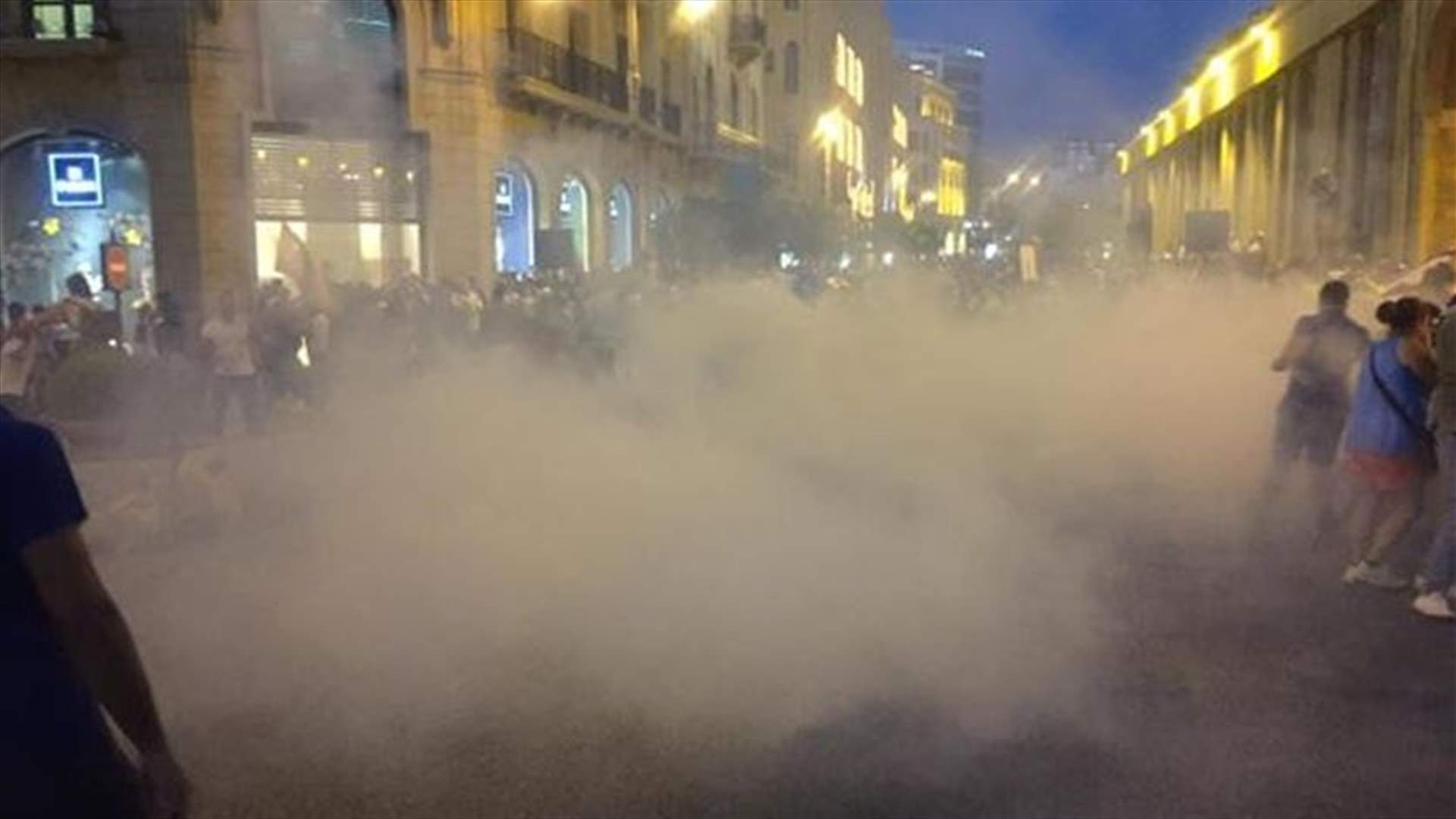 Judge Hammoud requests investigations into central Beirut incidents