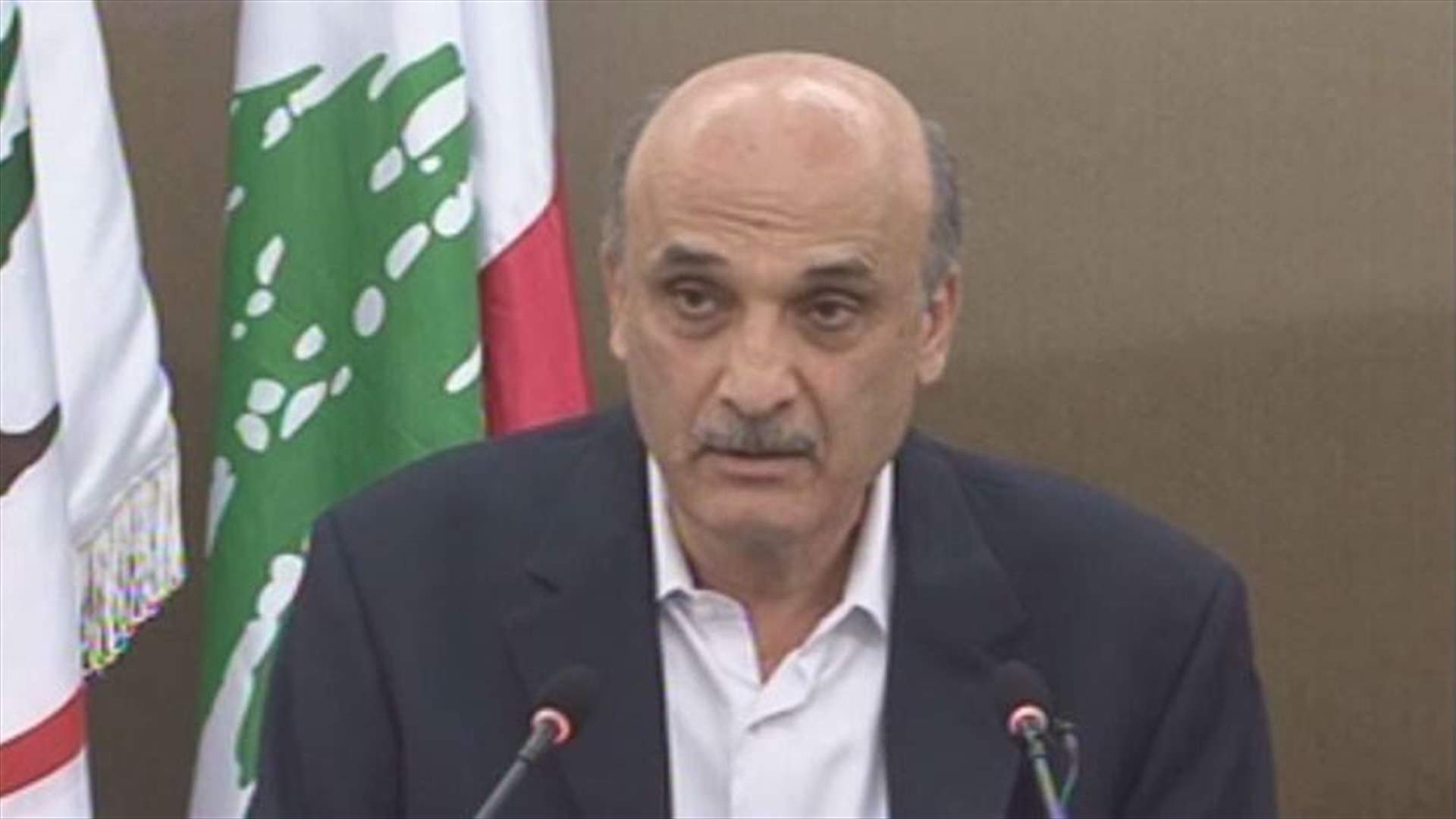 LF leader Geagea calls on PM Salam not to resign 