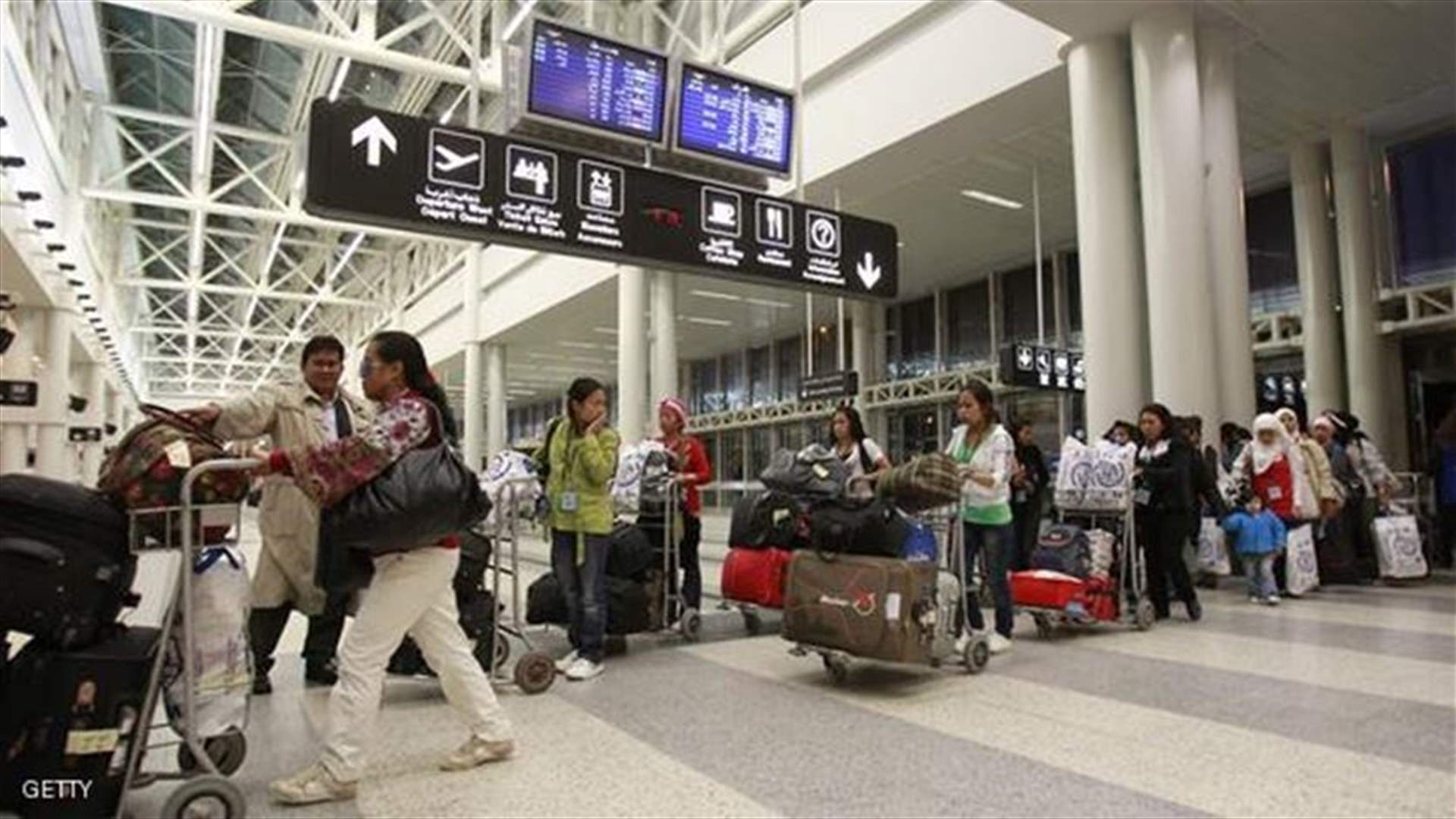 Gulf countries urge their citizens to avoid travel to Lebanon