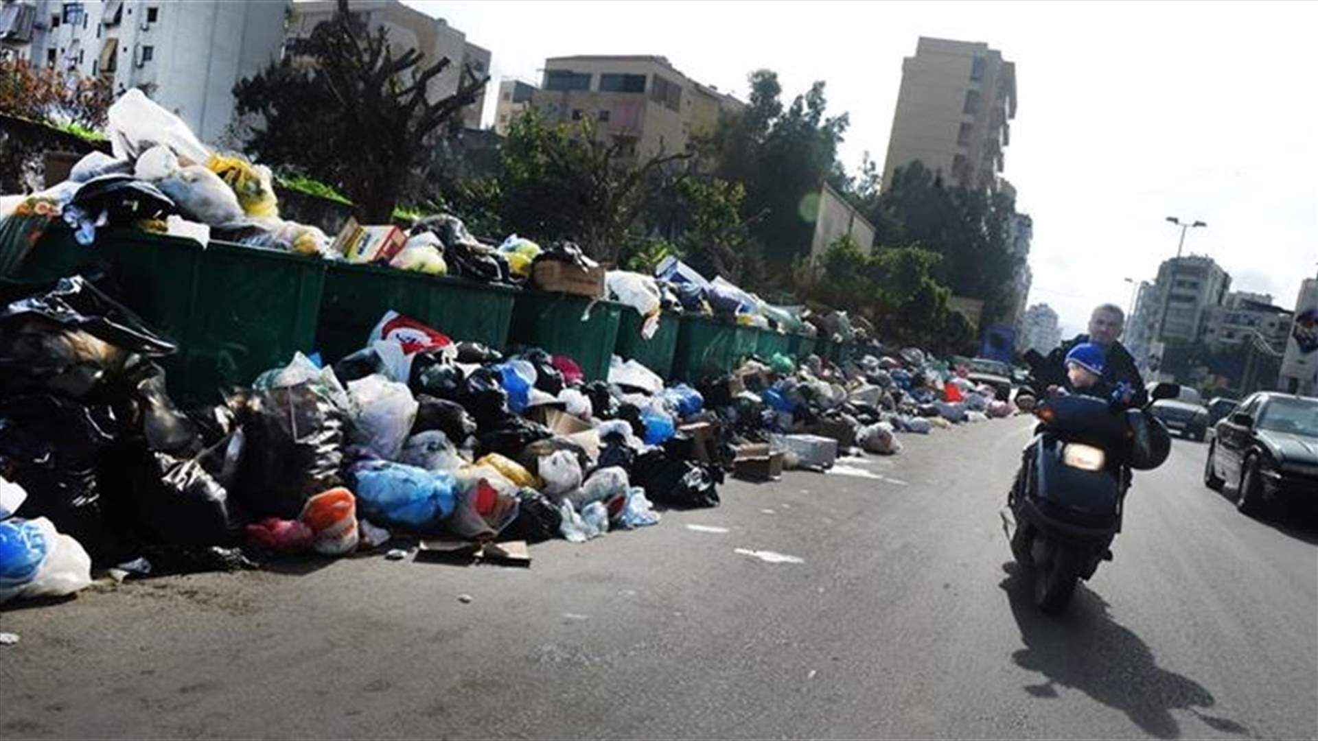 فض العروض لمناقصات النفايات الرابعة بعد الظهر