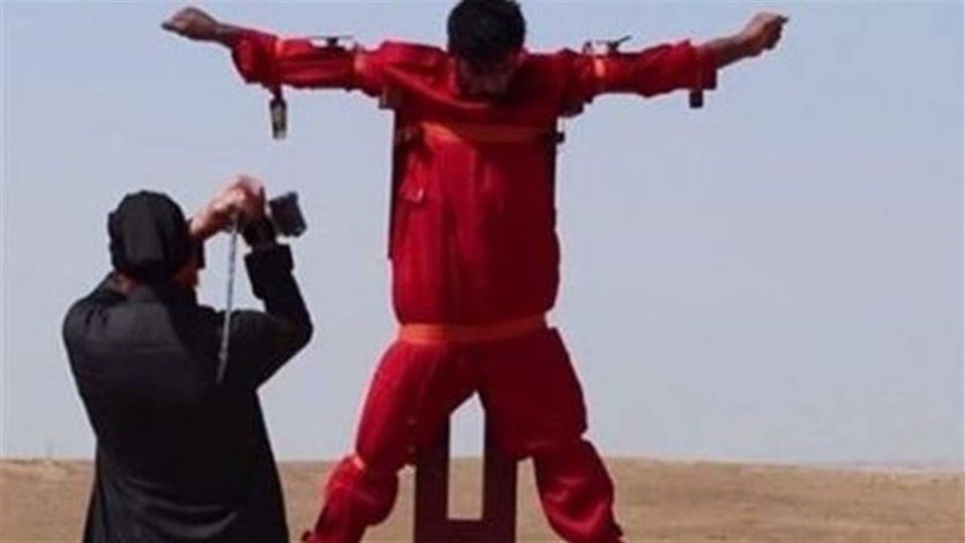 Islamic State executes four people in central Libyan city - residents