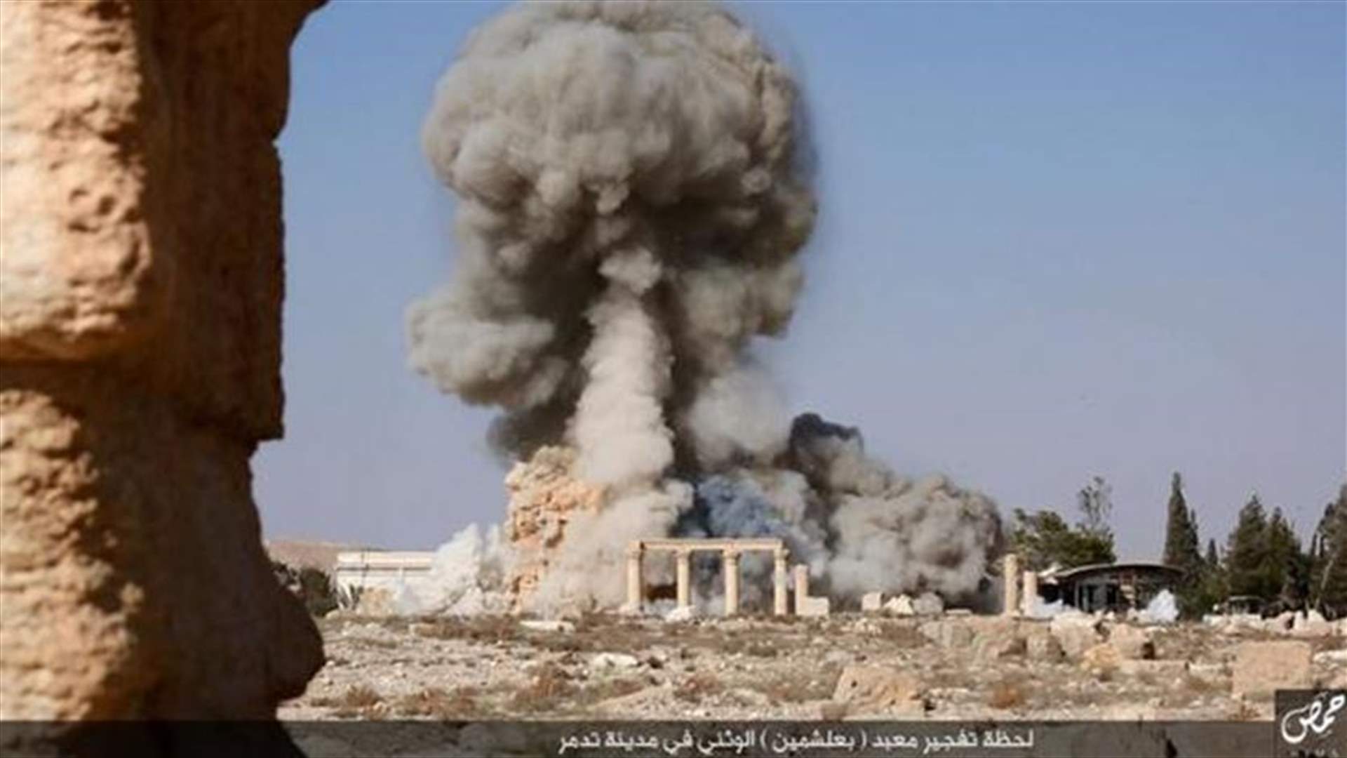 بالصور: لحظة تدمير معبد بعل شمين الاثري في تدمر