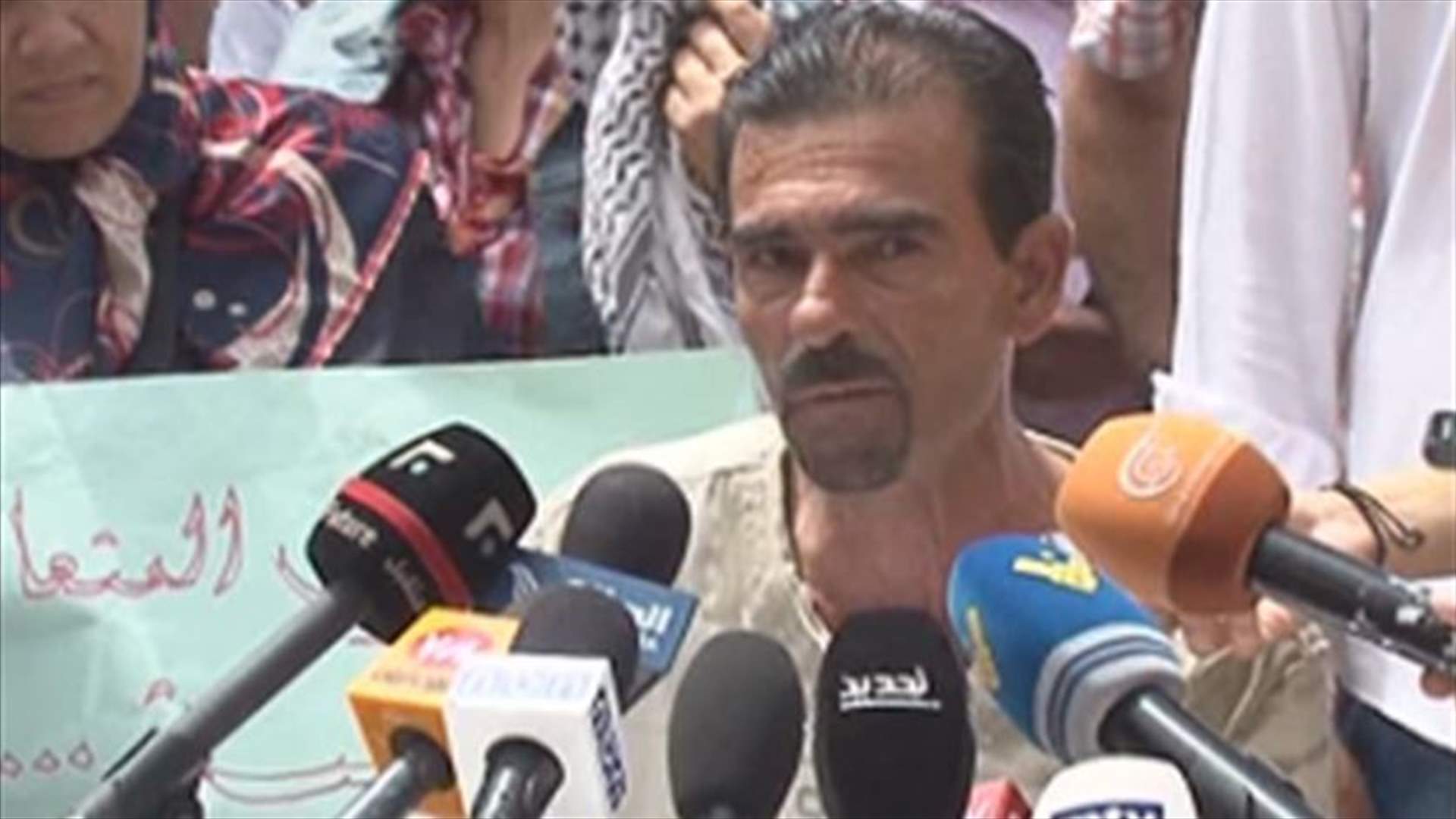 اهالي العسكريين المخطوفين: نطالب اولا بتحرير العسكريين