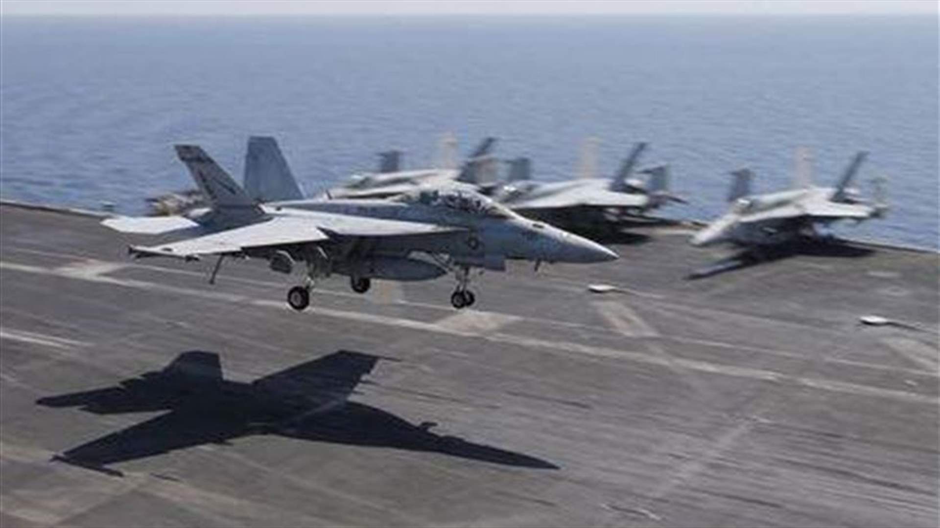 U.S. reports 20 air strikes against Islamic State in Iraq and Syria
