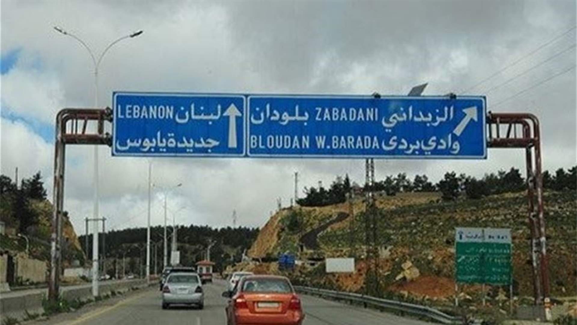 هدنة ليومين في الزبداني والفوعة وكفريا