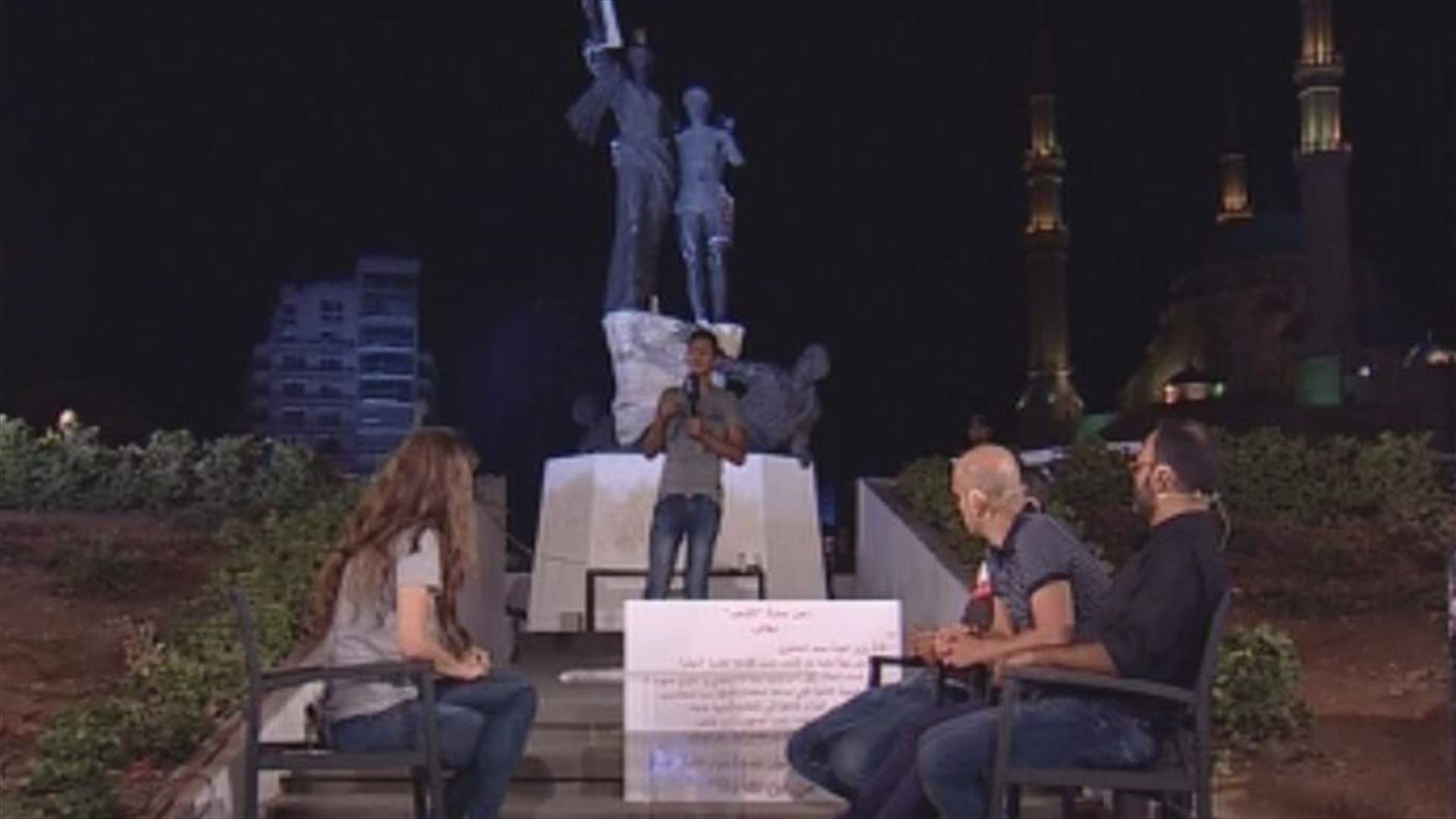 بالفيديو...شبان يتهجمون على فريق عمل الـLBCI في ساحة الشهداء
