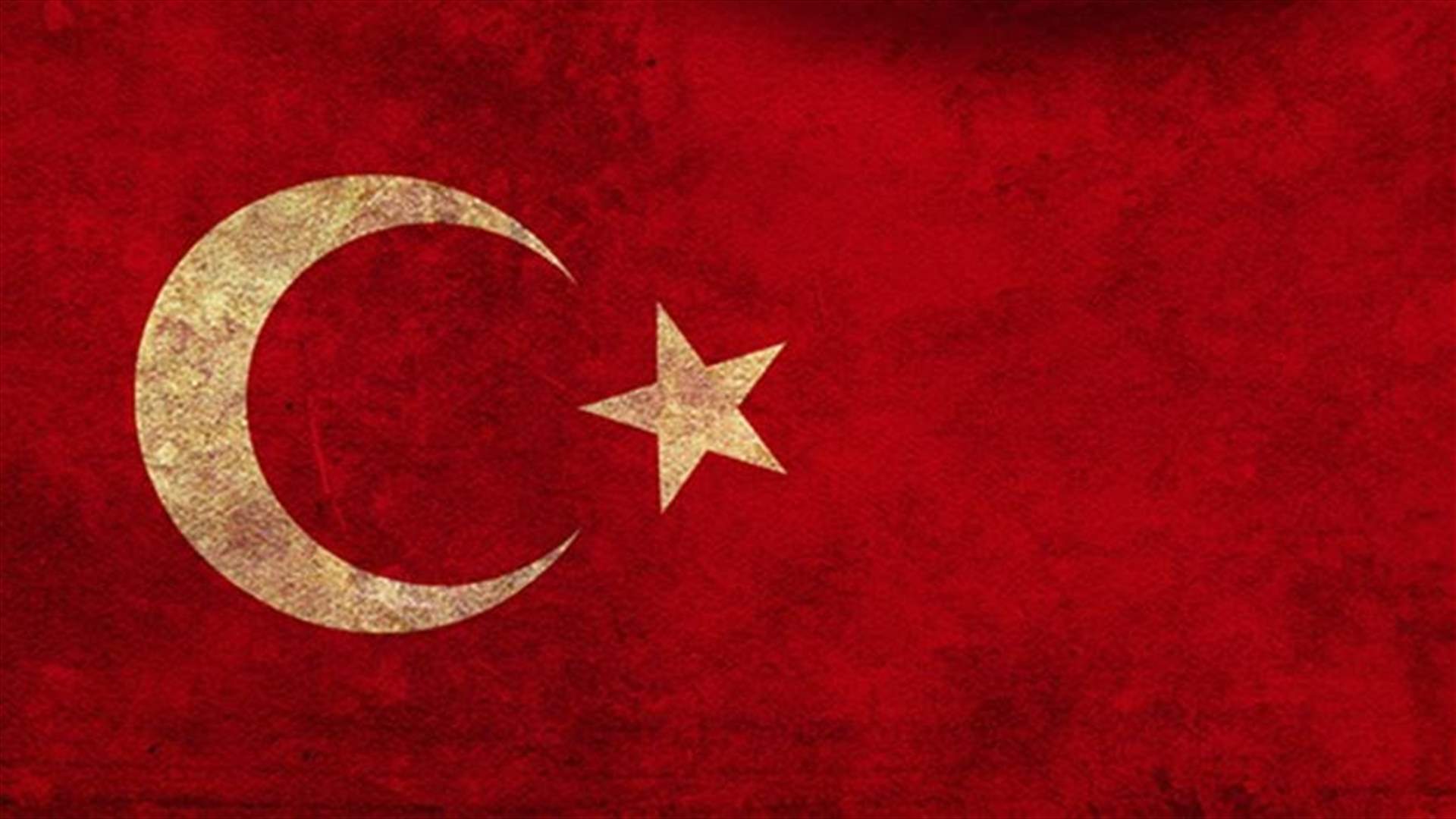 تركيا تشنّ اول غارات لها ضمن الائتلاف على مواقع داعش بسوريا