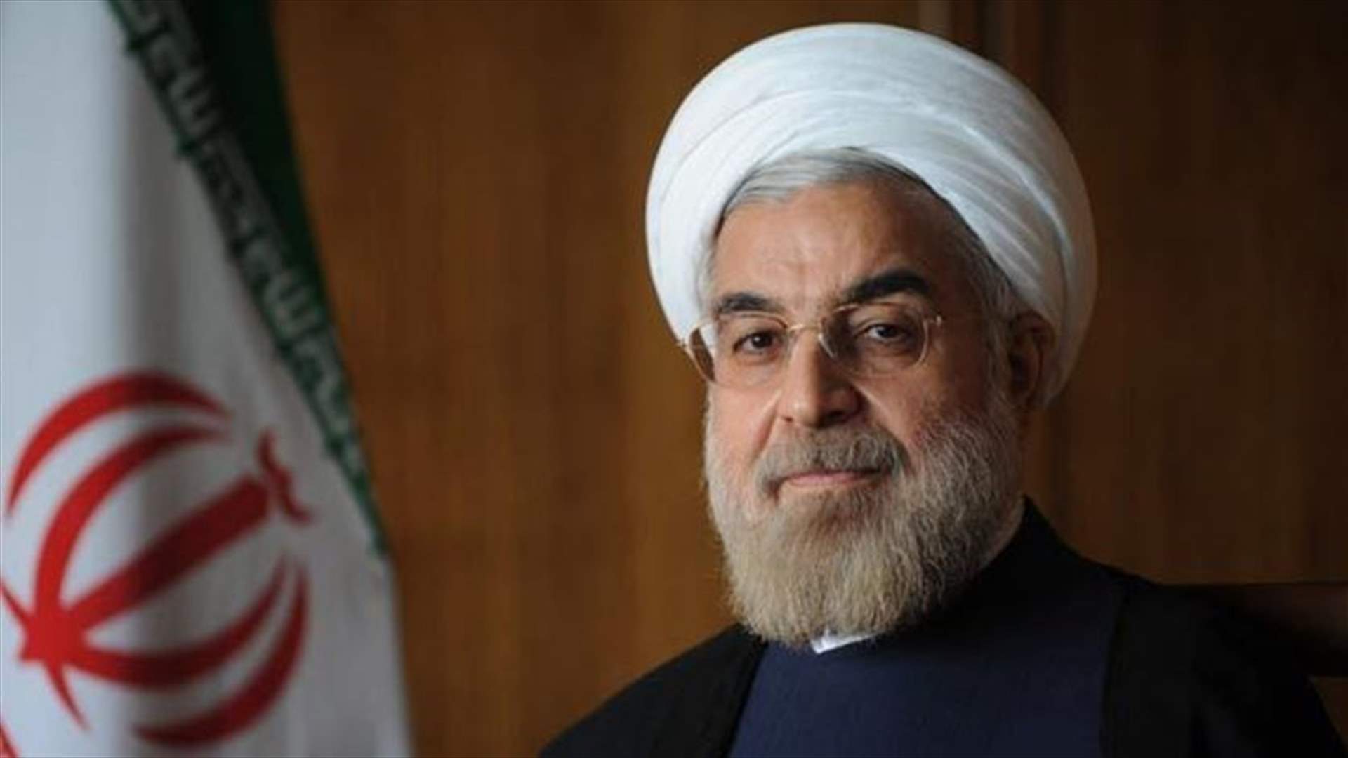 روحاني: الاتفاق النووي لا يقيد قدرة إيران العسكرية