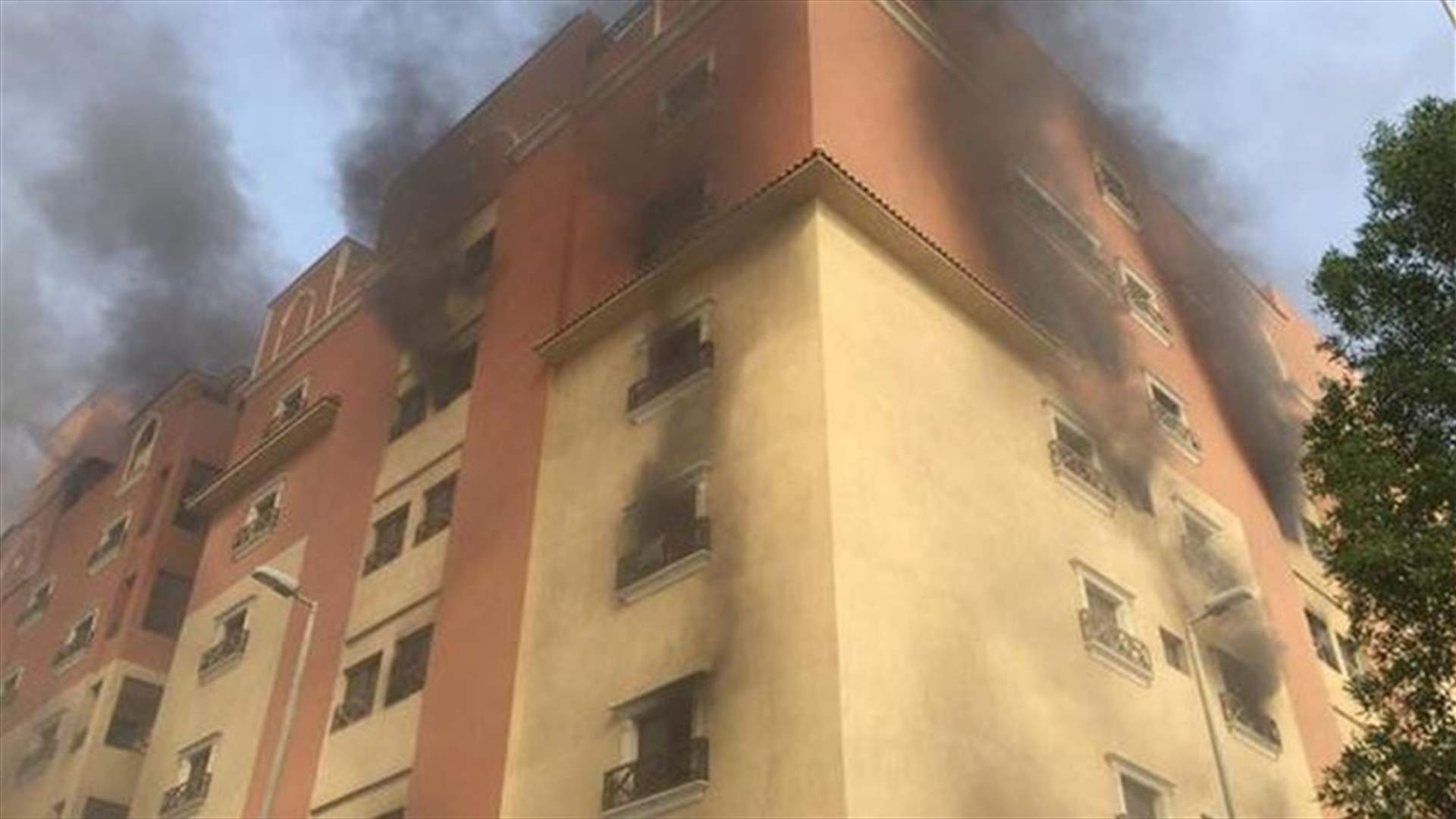 وفاة 11 شخصا وجرح 220 في حريق بمبنى سكني لارامكو في السعودية