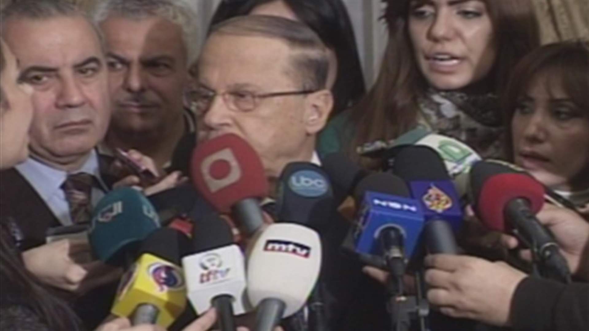 عون : قدّموا مشروع قانون معجل مكرر وهربوا من الجلسة 