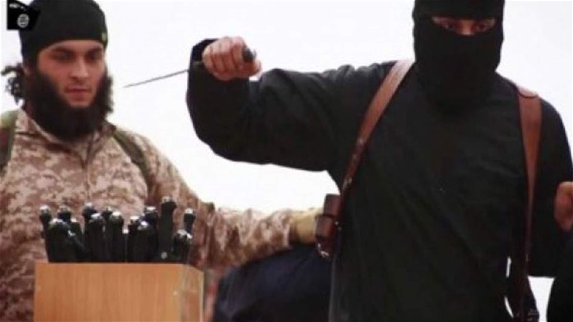 تنظيم الدولة الاسلامية اعدم 90 شخصا خلال شهر