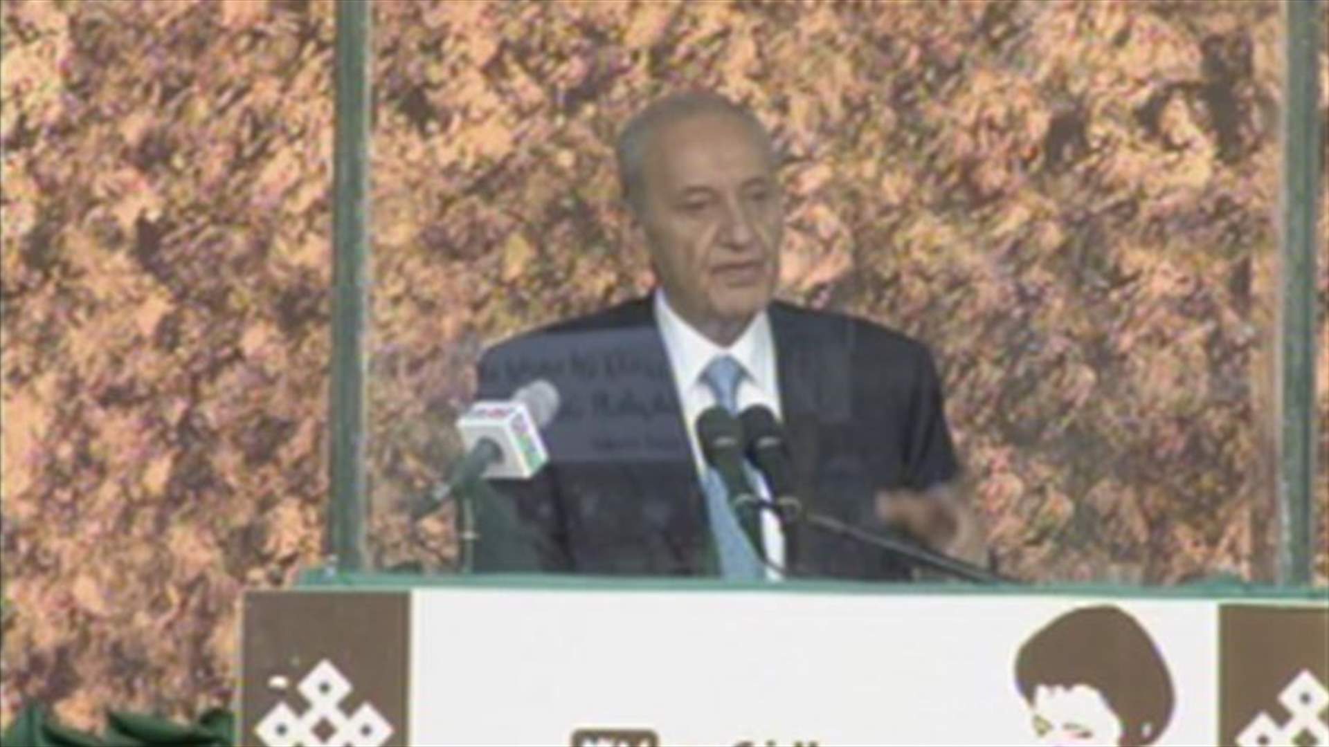 Speaker Berri says sectarianism is the main issue, reveals intention to call for dialogue in September 