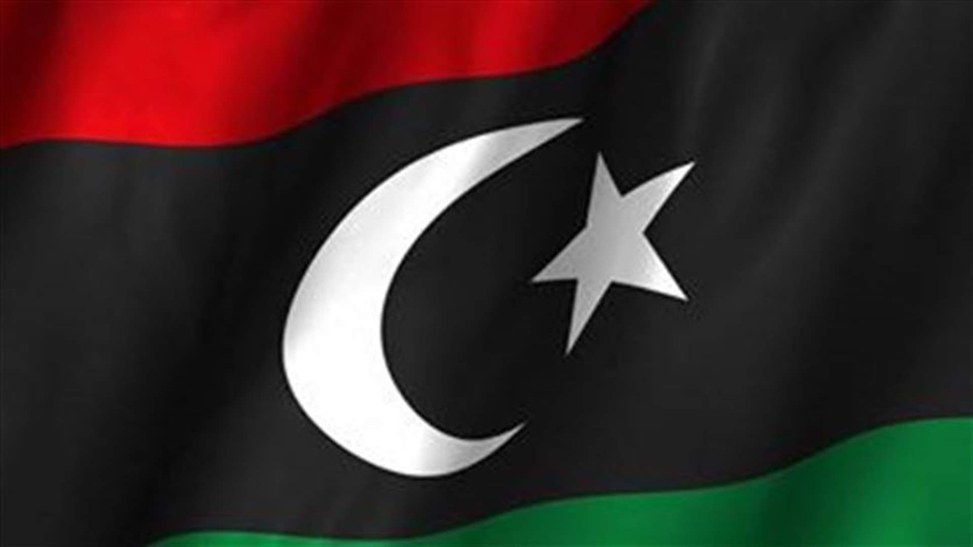 Car bomb damages Italy's ENI joint venture in Libyan capital
