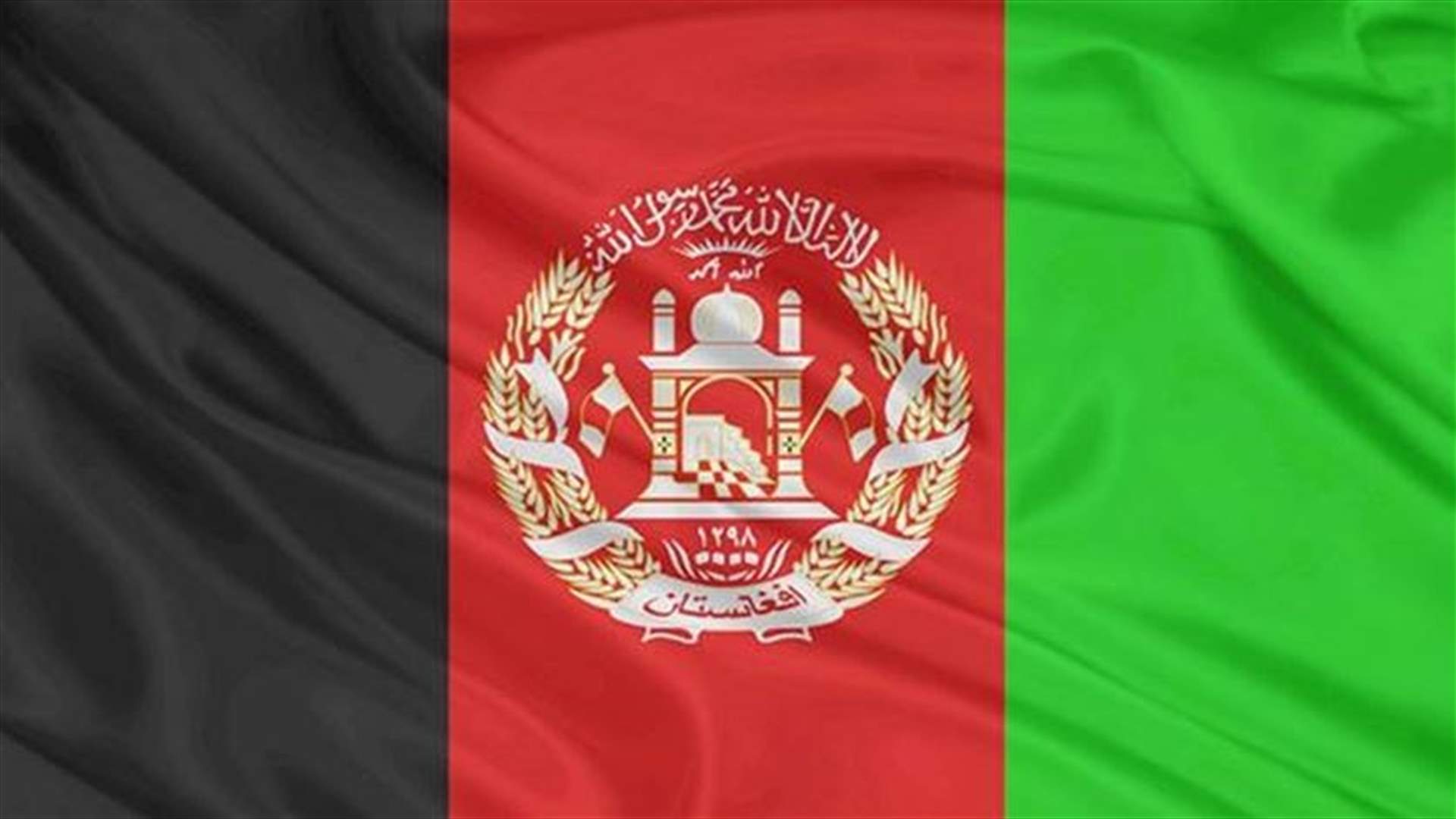 Afghan forces regain control of a symbolic district in south