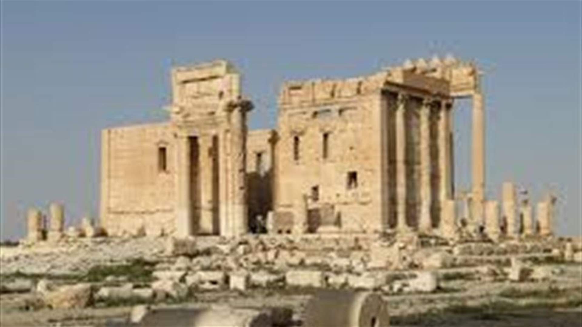 يونيسكو: تدمير معبد بل جريمة ضد الحضارة