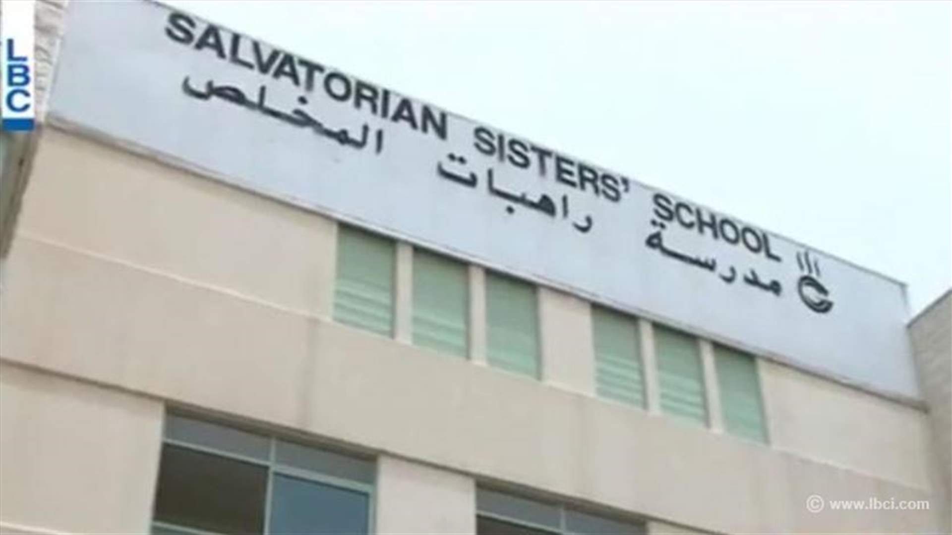 REPORT: Dispute with Israeli authorities keeps Christian schools closed 