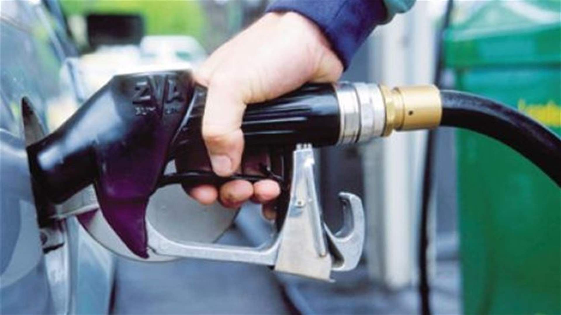 انخفاض كبير في سعر البنزين