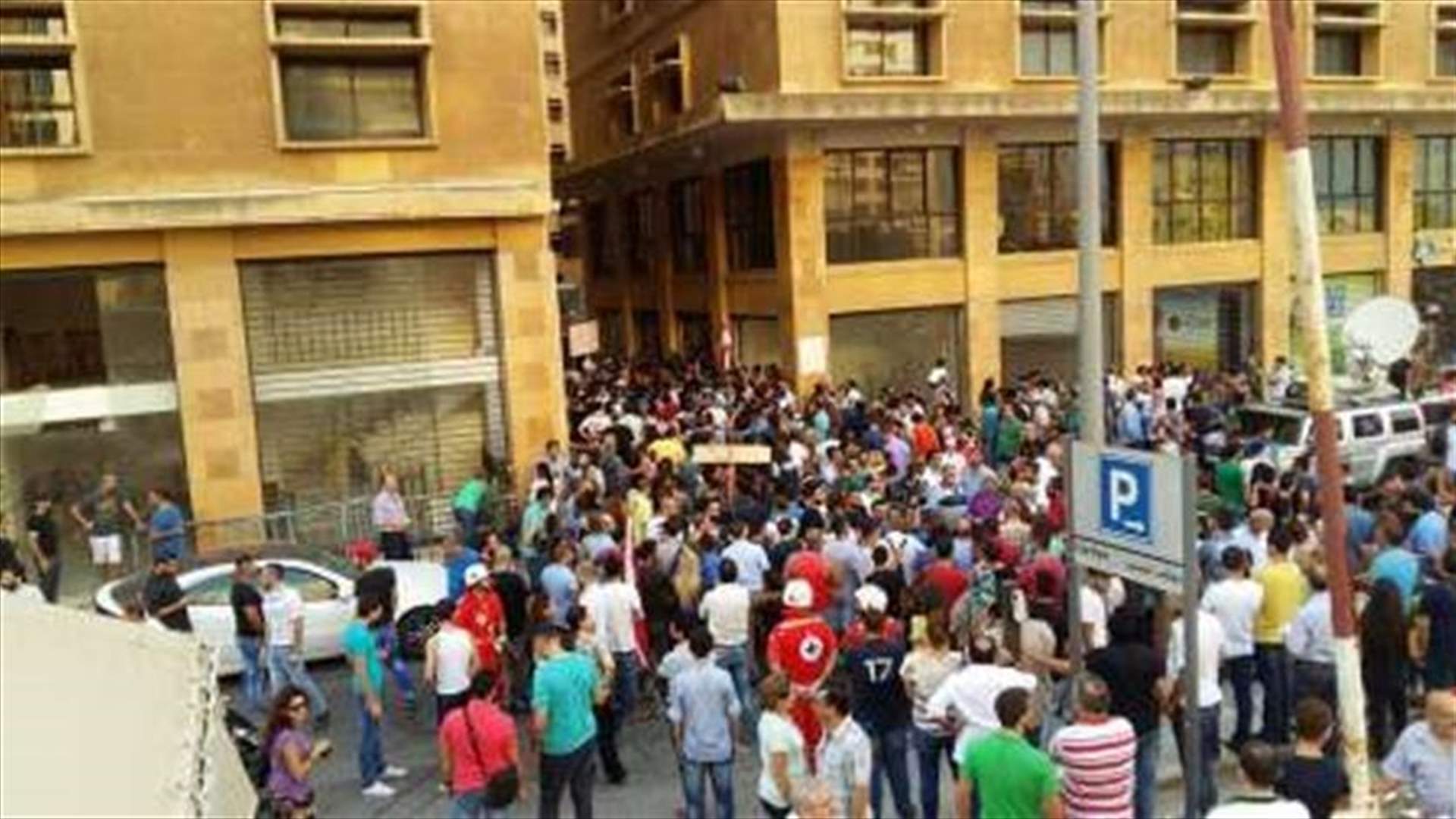 لا قرصنة لموقع وزارة البيئة