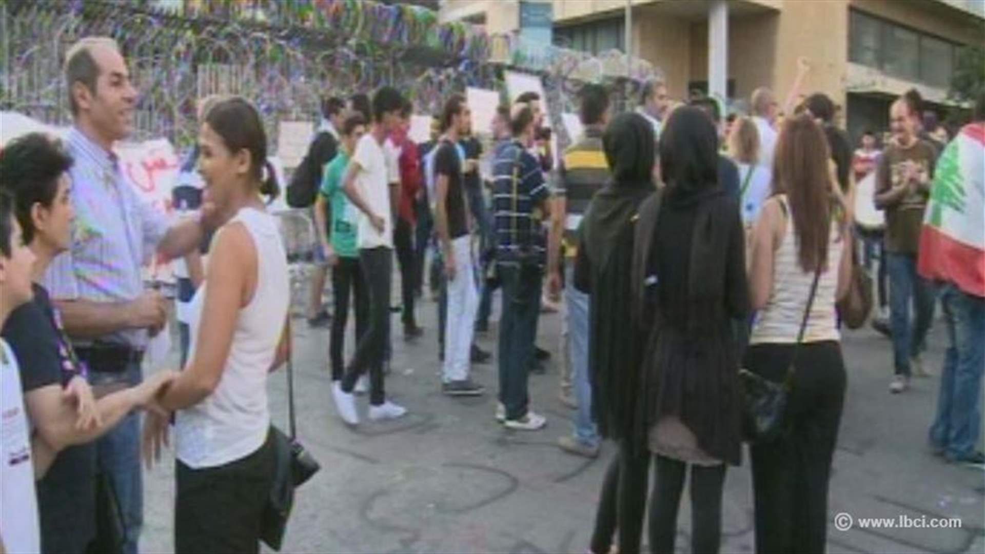 “We Want Accountability” activists gather in Riad El-Soleh square