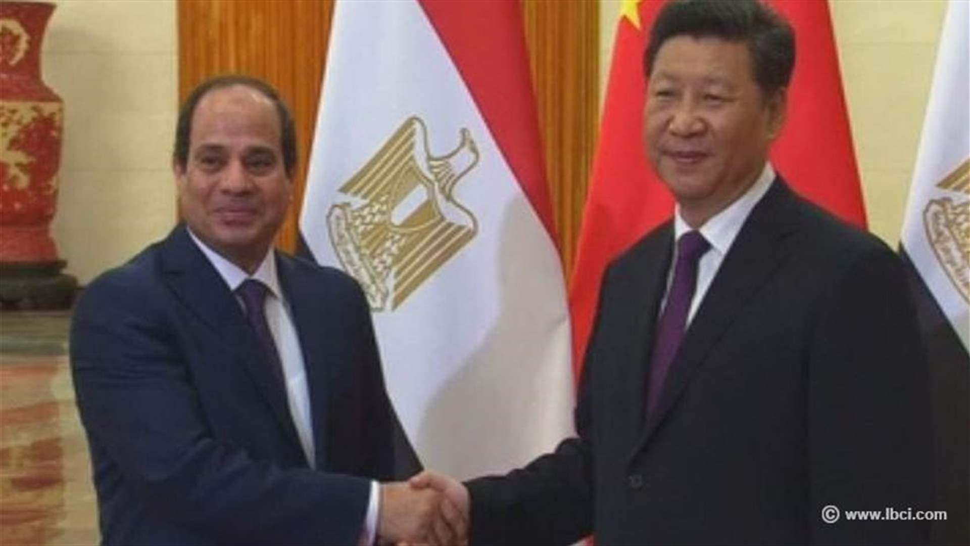 مباحثات صينية مصرية لتطوير العلاقات الثنائية