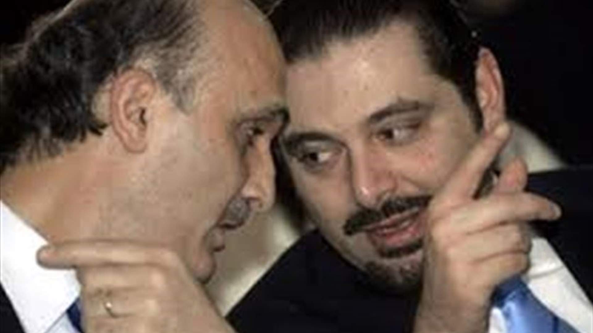 الاخبار: "القوات" تعترض على موافقة "المستقبل" على دعوة بري للحوار