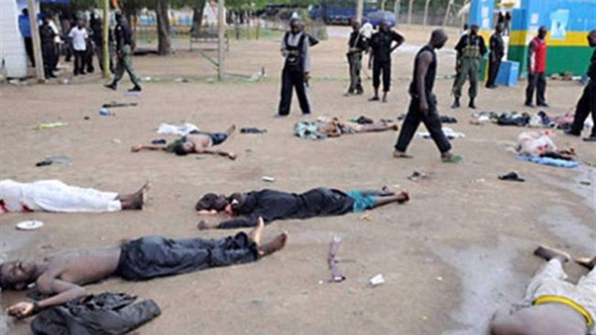 مقتل &quot;عشرات&quot; القرويين بهجوم لبوكو حرام بشمال شرقي نيجيريا  