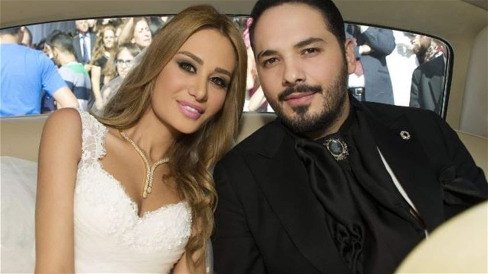 هل ينتظر رامي وداليدا عيّاش مولودهما الأول؟