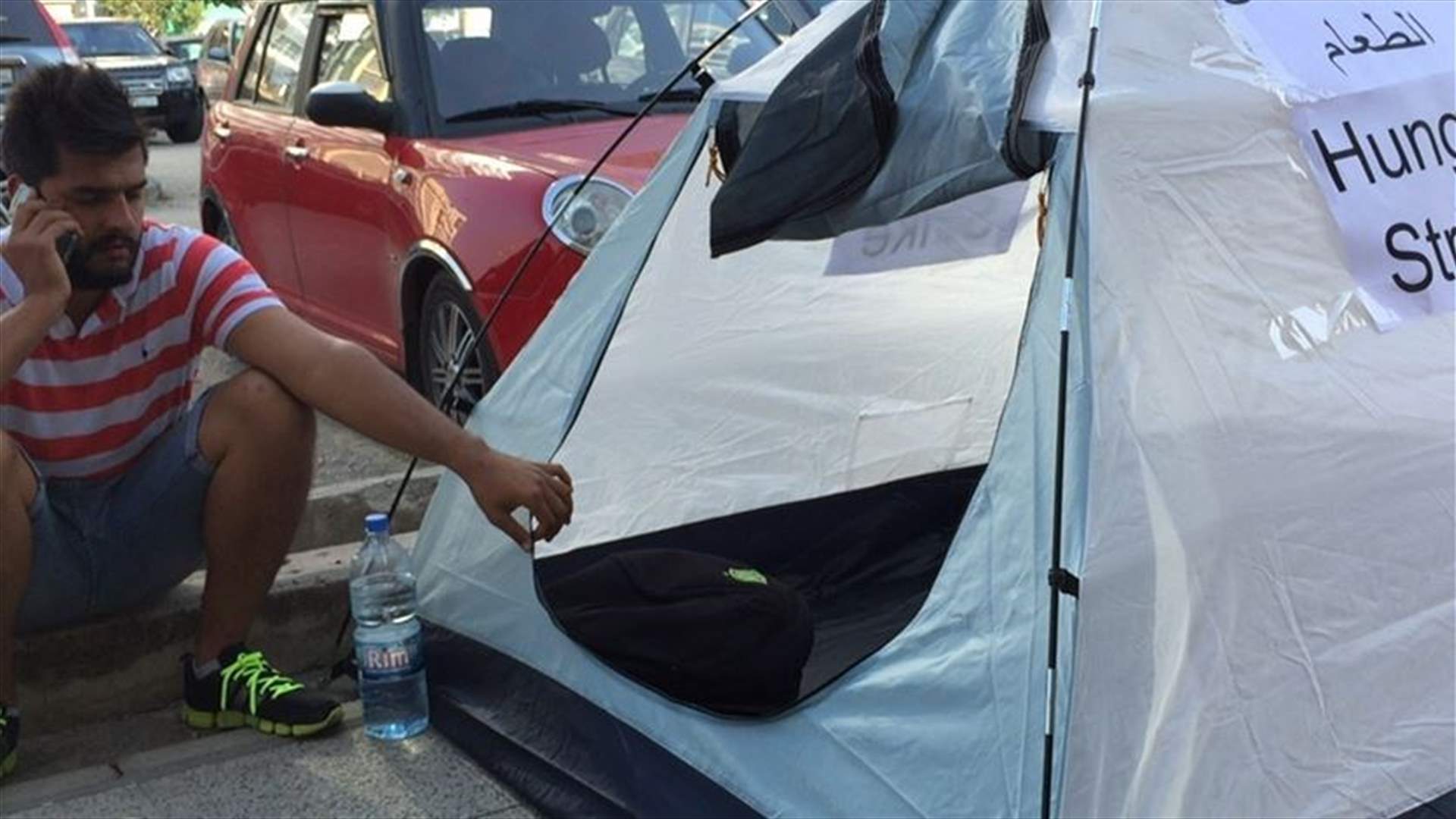 [PHOTOS] Activists go on hunger strike