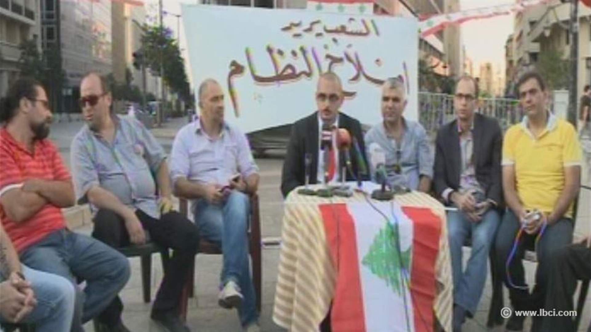 هذه هي مطالب "الشعب يريد إصلاح النظام"