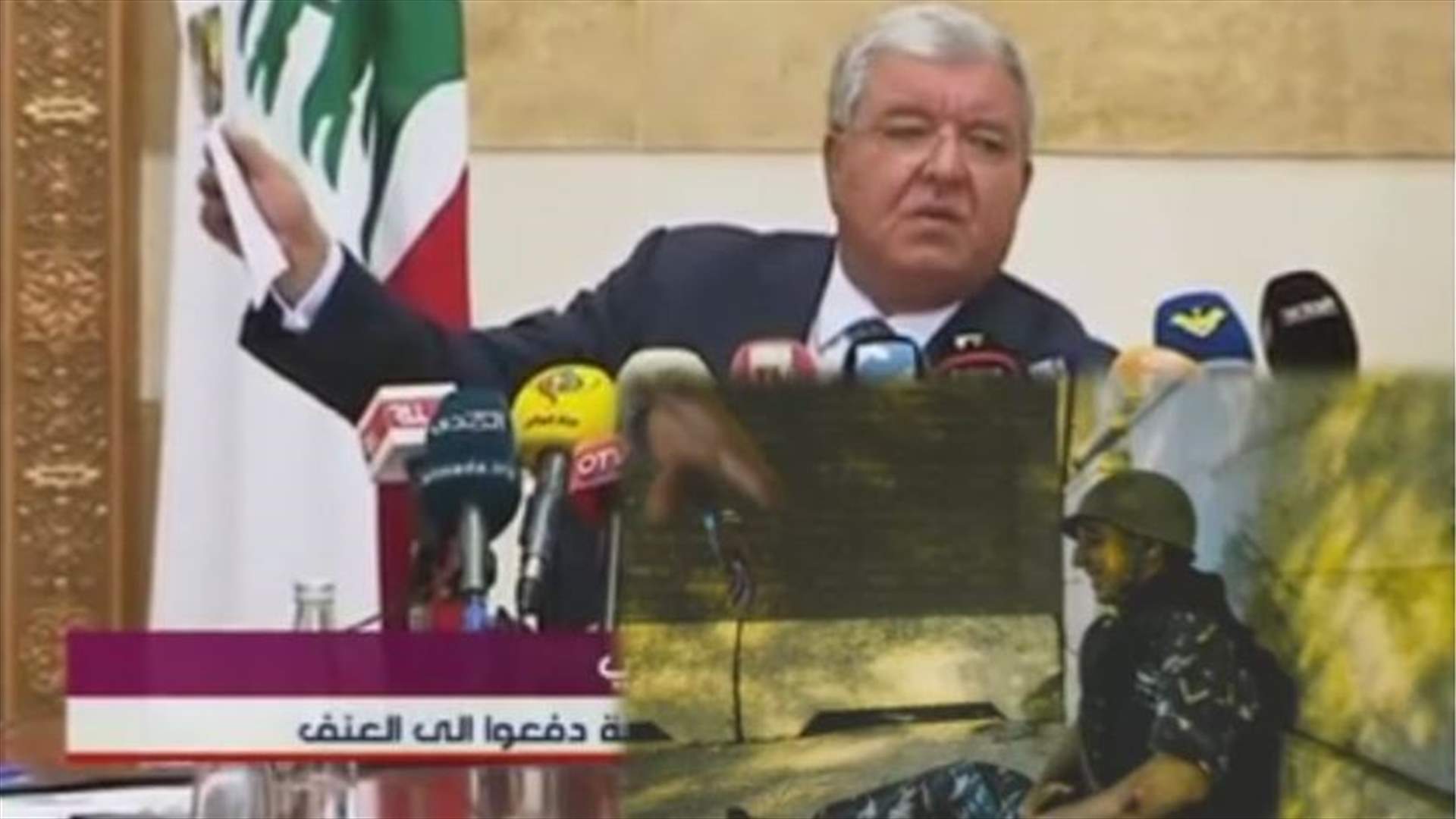 بالفيديو: هل ضلل المشنوق الرأي العام؟