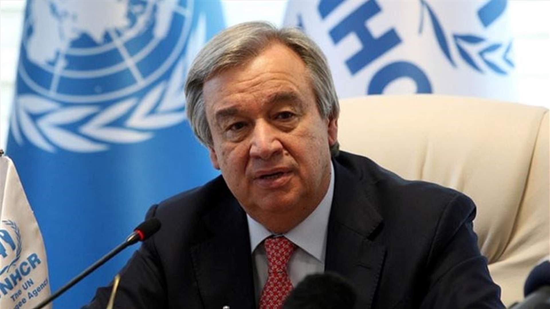 Head of UN's refugee agency to step down this year