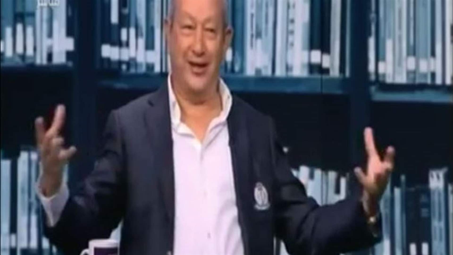 ملياردير مصري يعرض شراء جزيرة للاجئين 