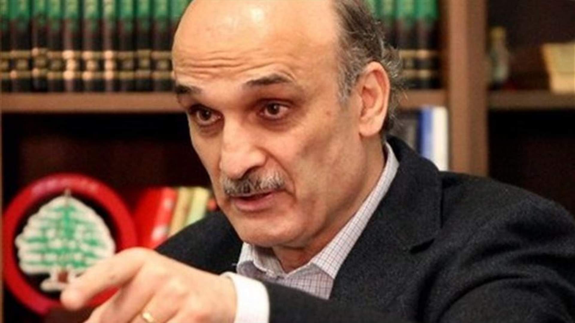 الجمهورية: 6 عناوين أساسية لمواقف جعجع اليوم