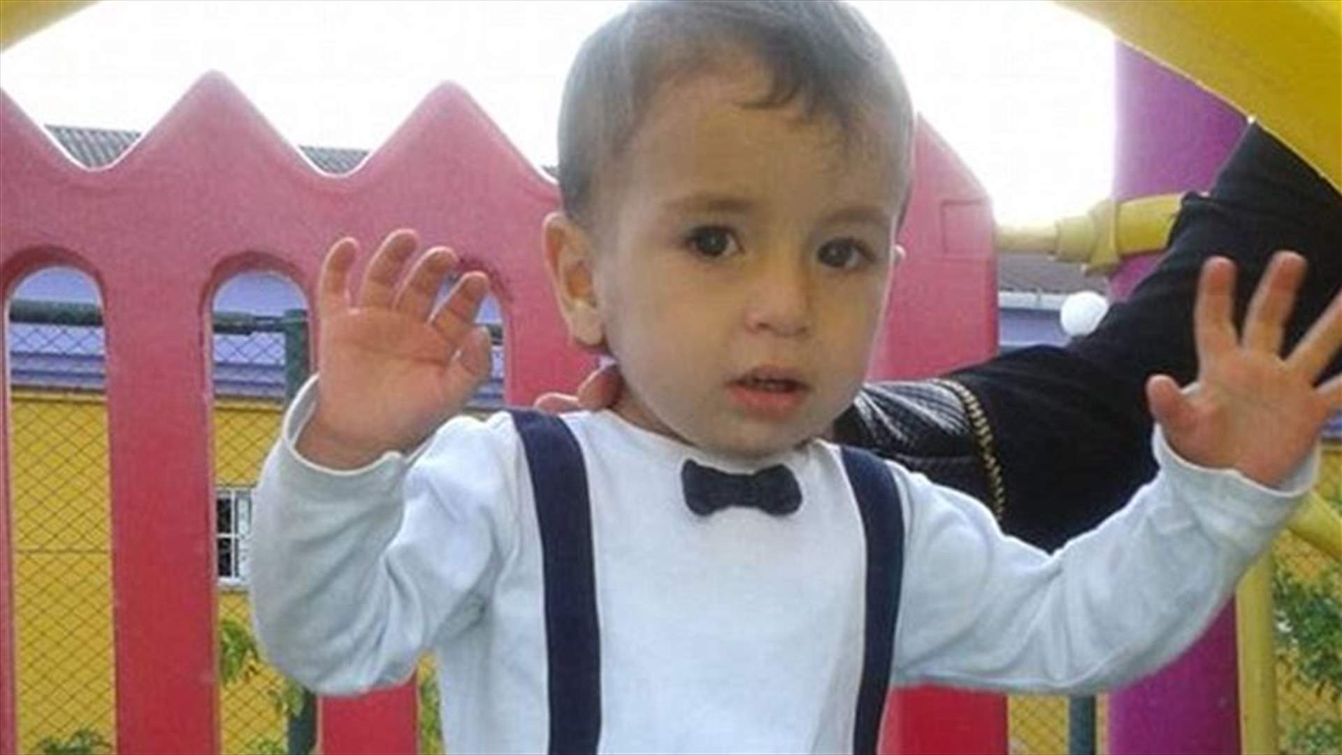 "بابا لا تمت"... هكذا ودّع إيلان والده 
