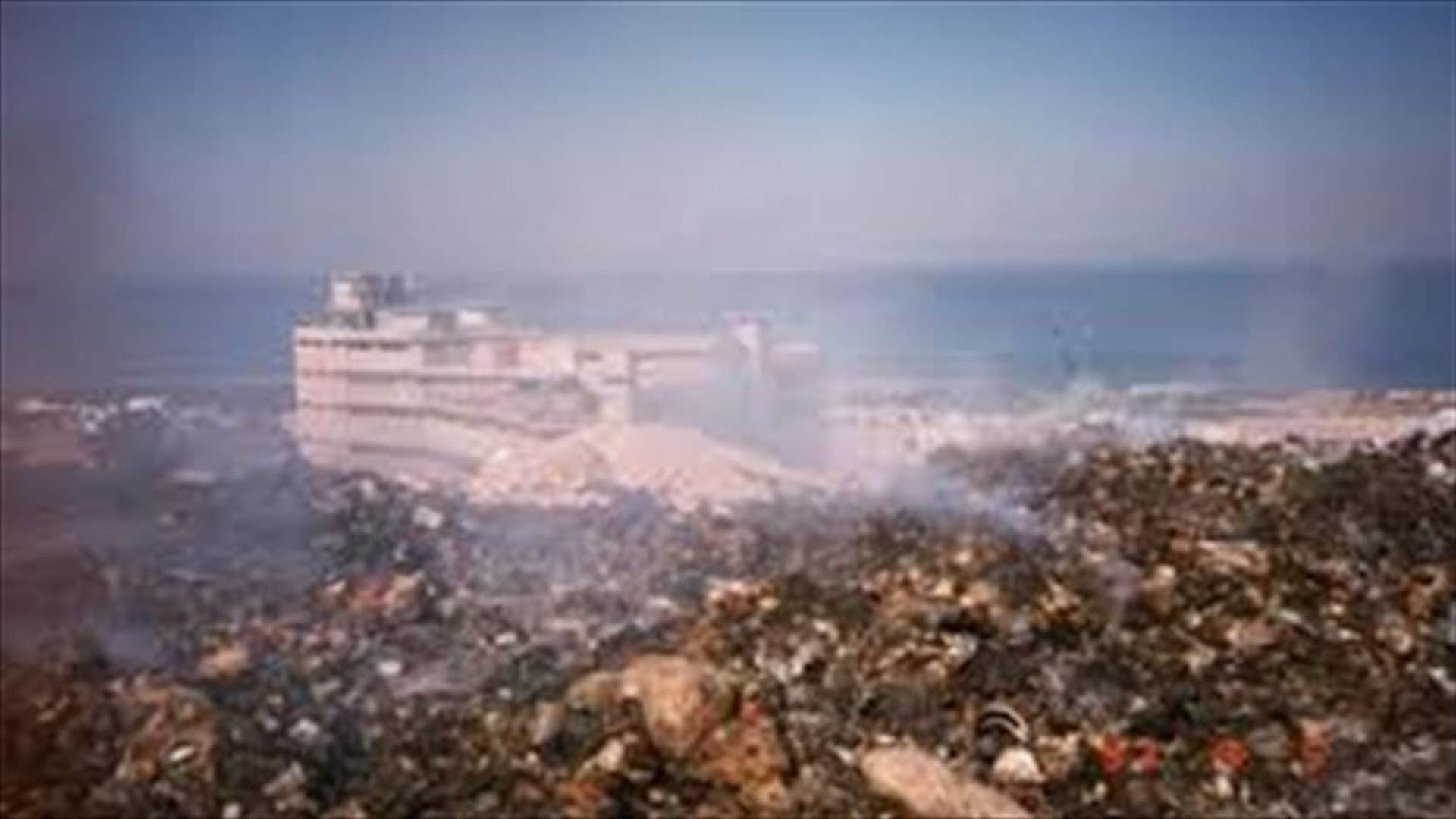 النهار: مطمر الناعمة مجدداَ