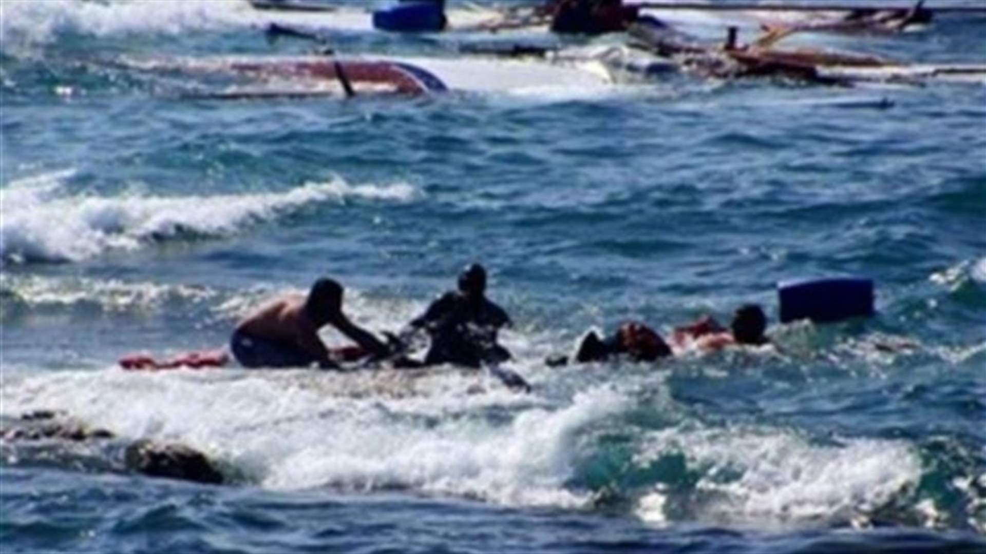 ارتفاع عدد غرقى مركب كان يحمل مهاجرين اندونيسيين غير شرعيين