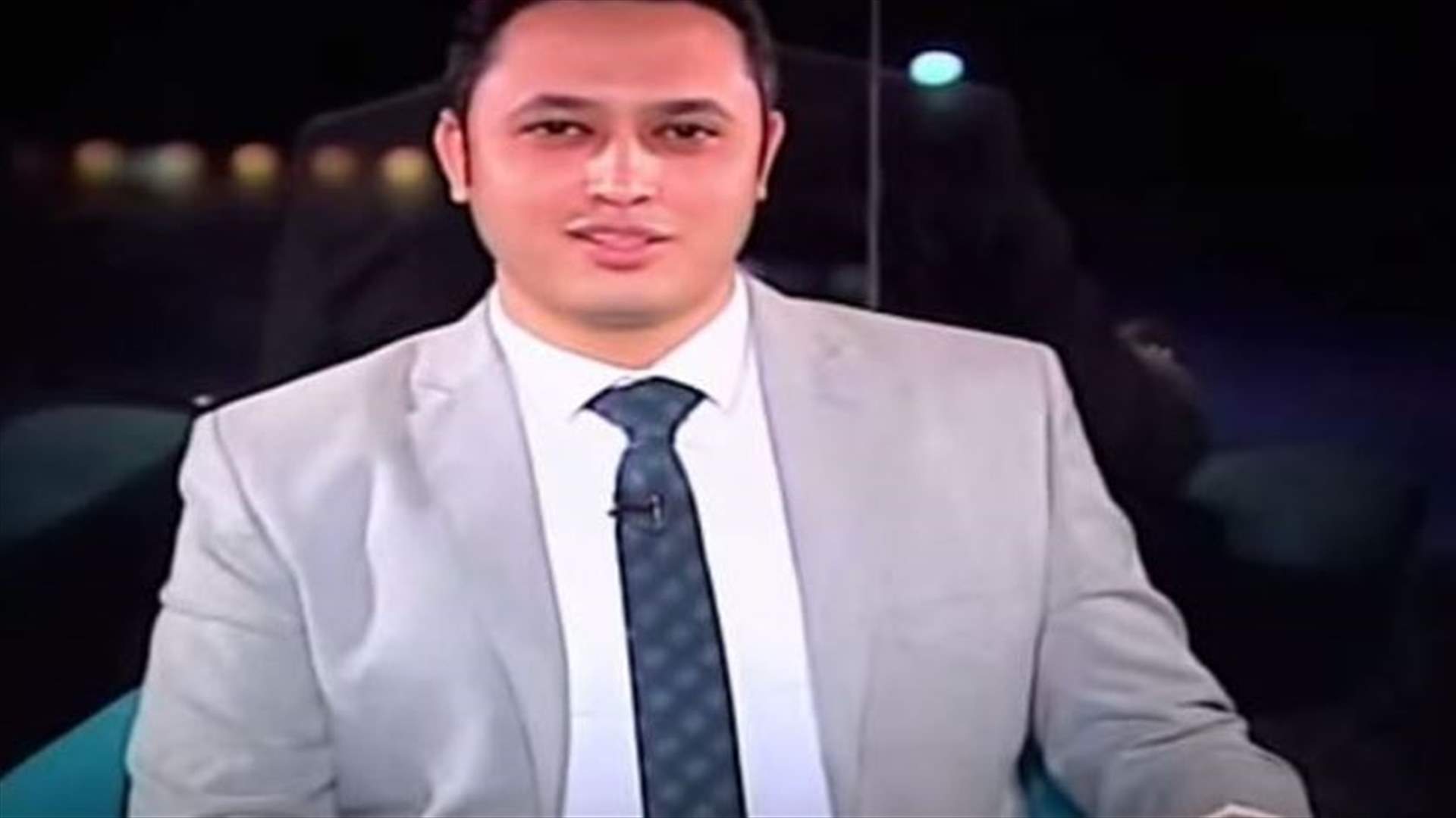 بالفيديو: مذيع مصري يُغازل زوجته مباشرة على الهواء