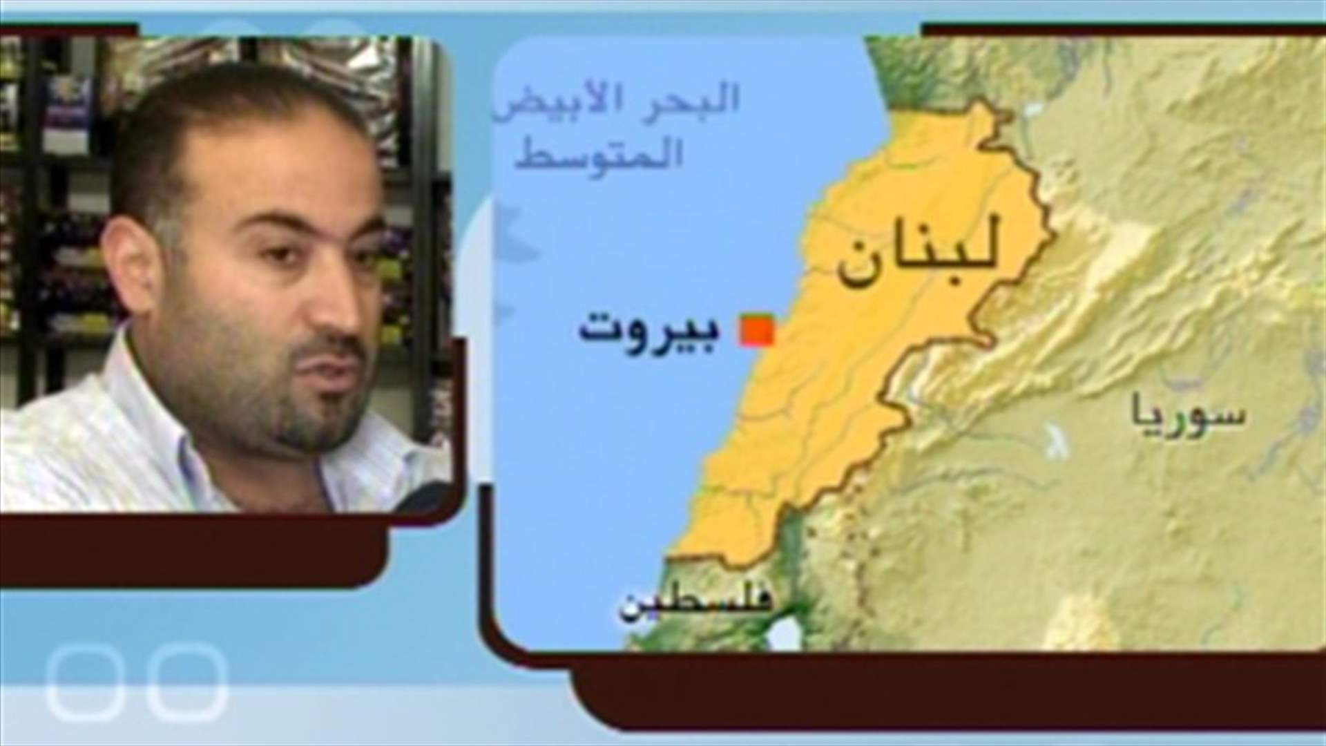 أكثر من 60 عائلة سورية نازحة في مشاريع القاع