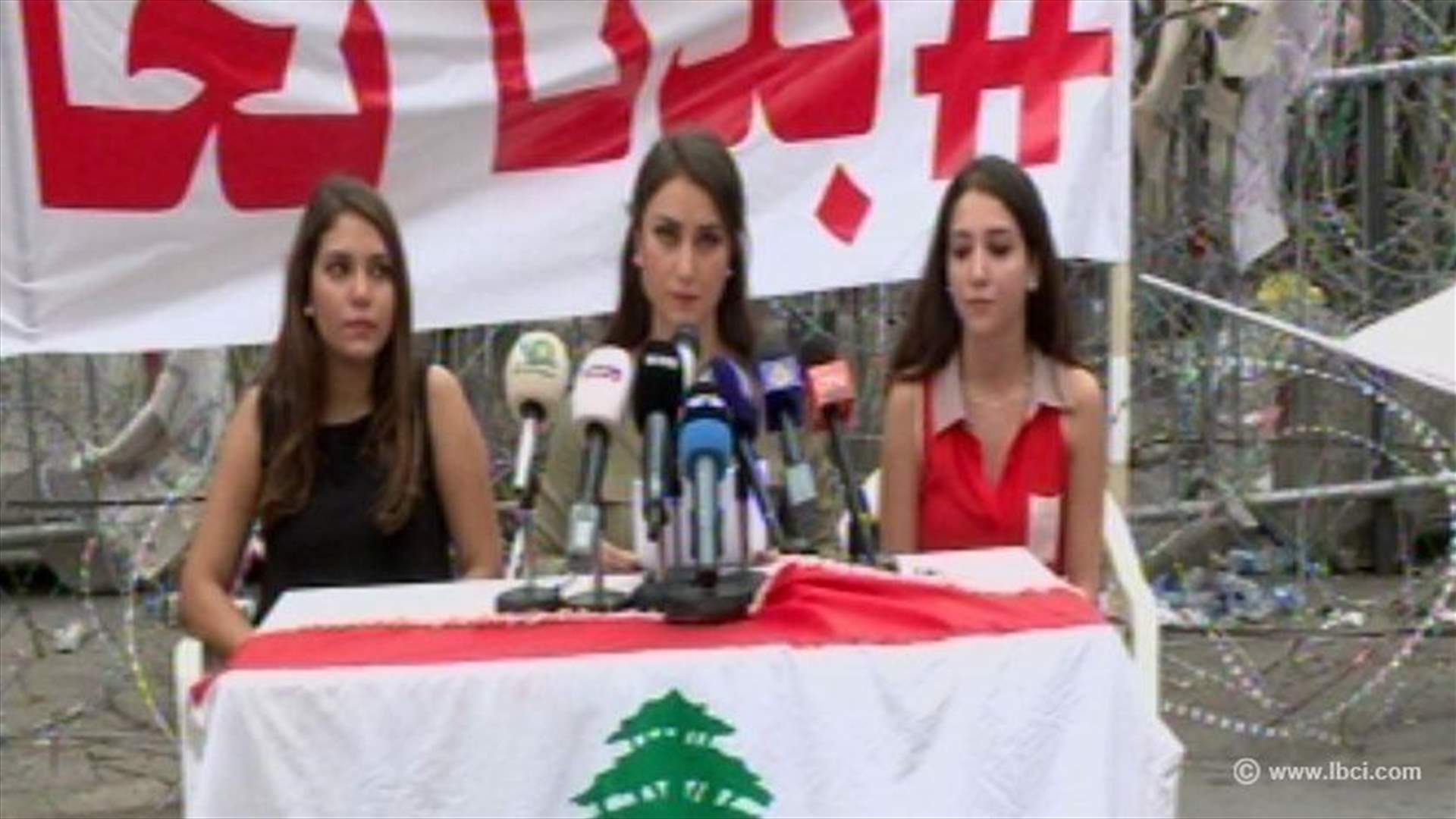 بدنا نحاسب: ندعو الى وقفة احتجاجية امام شركة الكهرباء غداً 