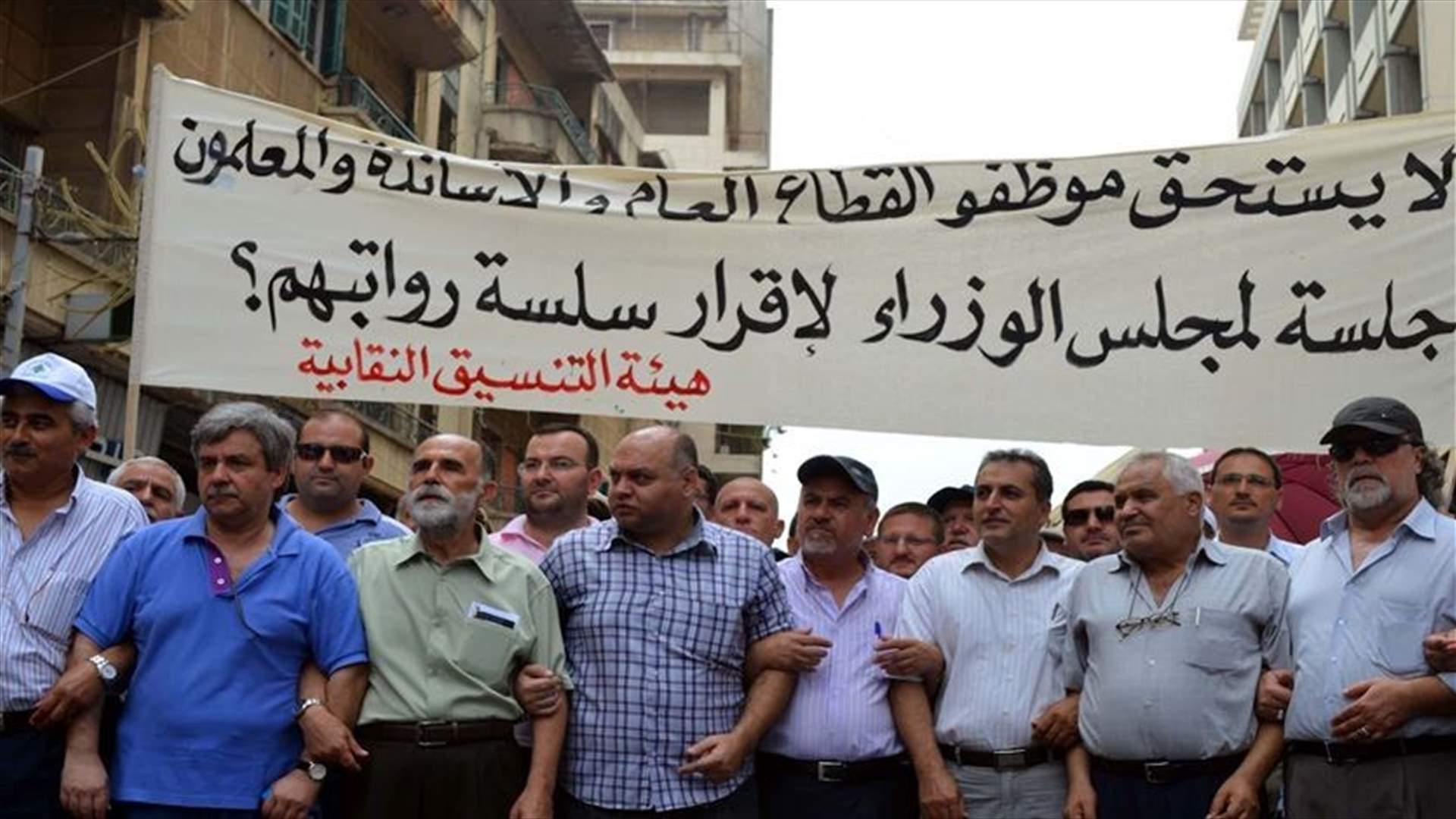  الأخبار: هيئة التنسيق النقابية تشارك بالاحتجاجات كقائدة بسبب خبرتها