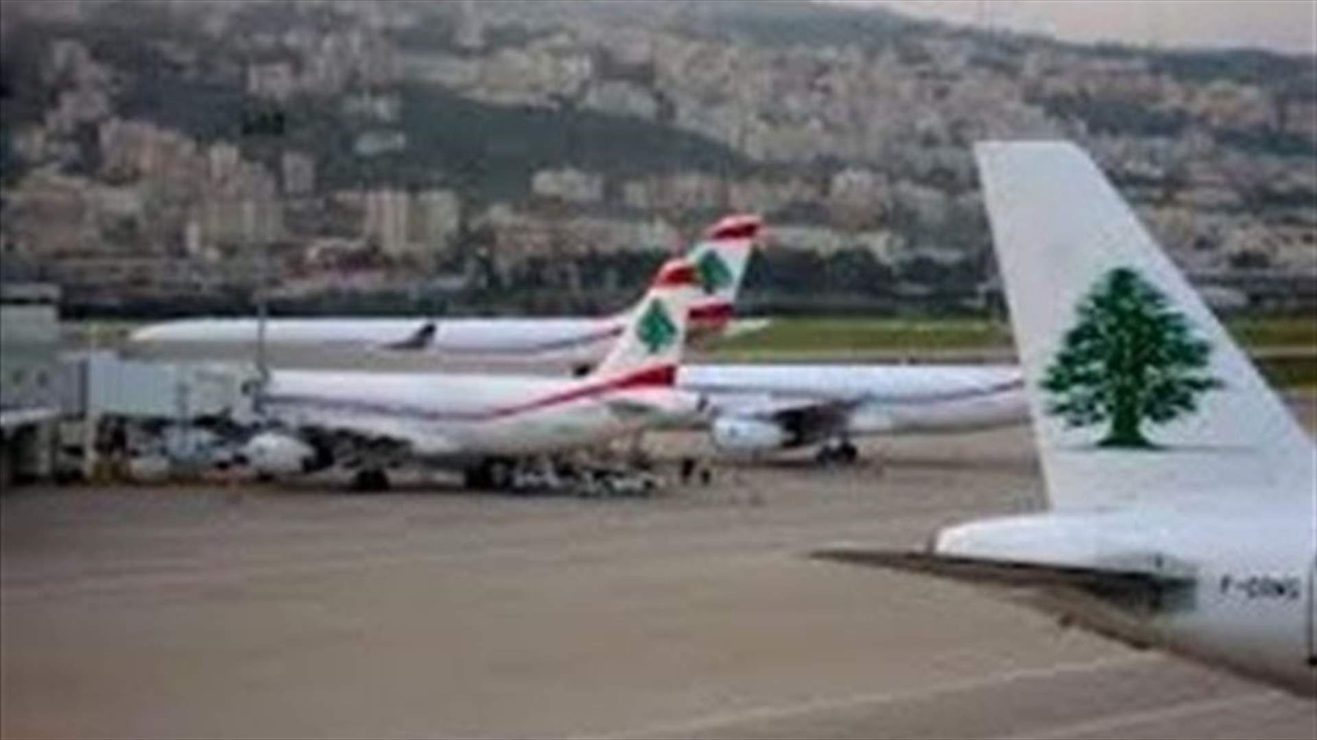 مصادر الطيران المدني للـLBCI : العاصفة لم تؤثر على حركة الاقلاع والهبوط
