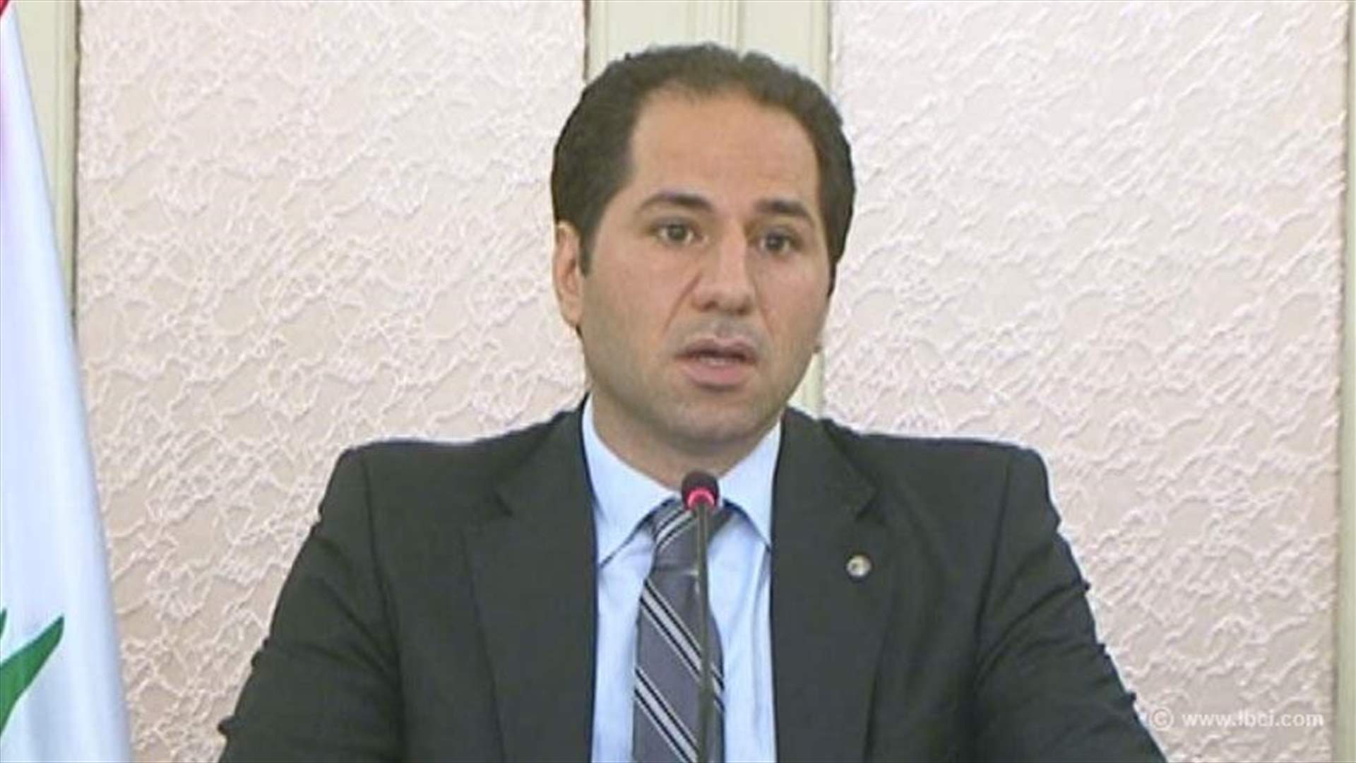 Kataeb party leader Gemayel: We will file lawsuit against all those responsible for garbage crisis